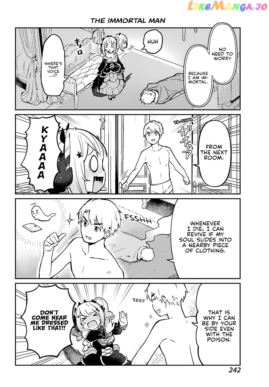 Boku no Dokuhime wa Kyou mo Kawaii chapter 1 - page 11