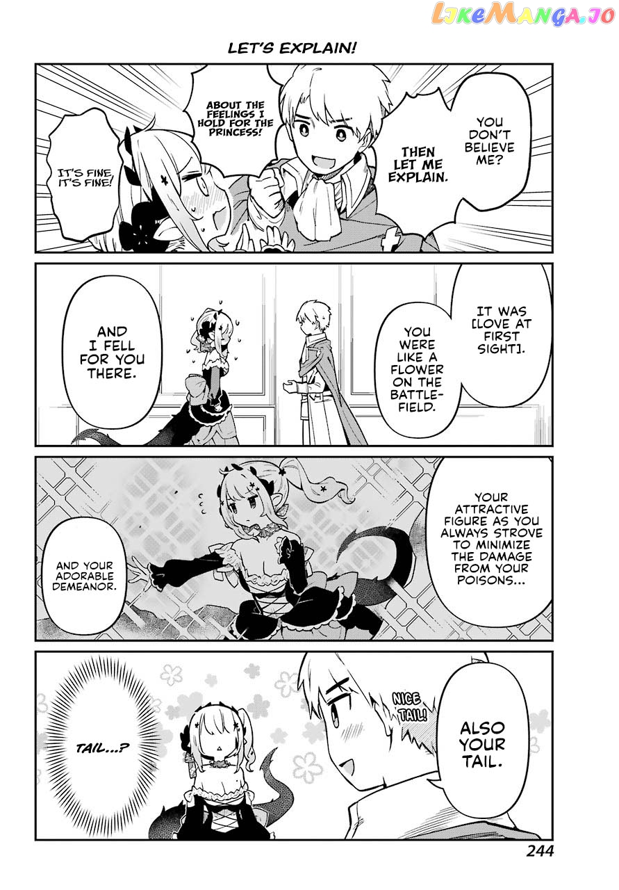 Boku no Dokuhime wa Kyou mo Kawaii chapter 1 - page 13
