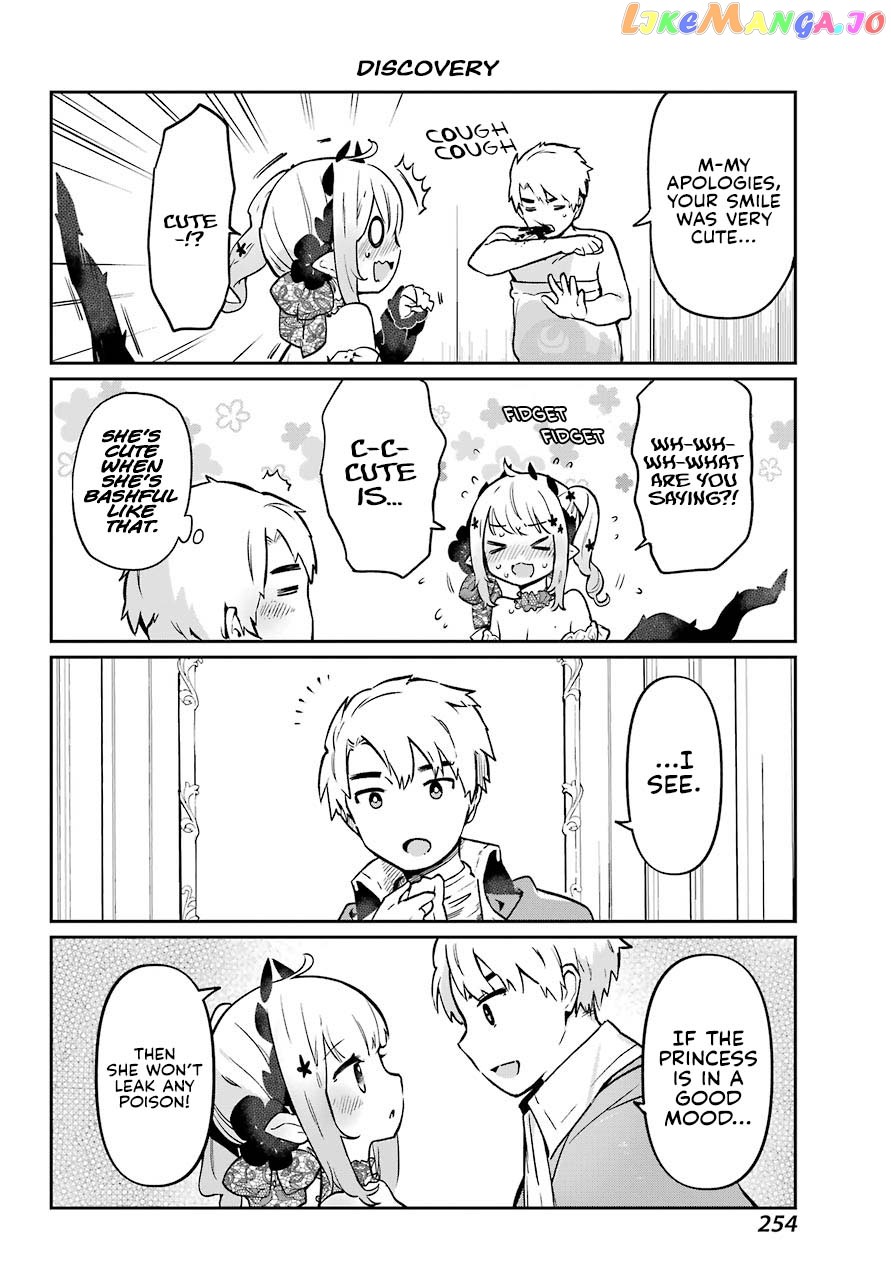 Boku no Dokuhime wa Kyou mo Kawaii chapter 1 - page 23