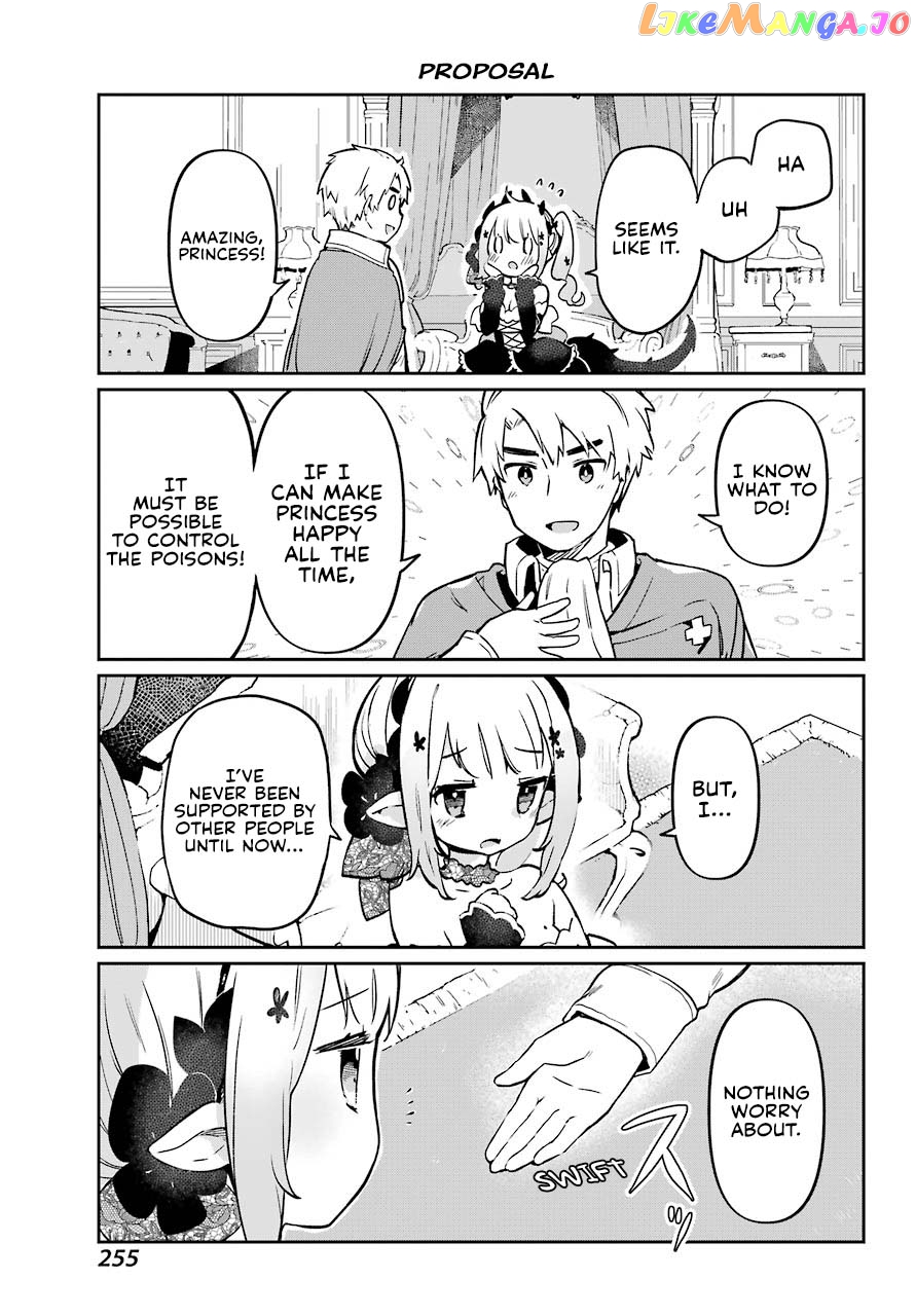 Boku no Dokuhime wa Kyou mo Kawaii chapter 1 - page 24