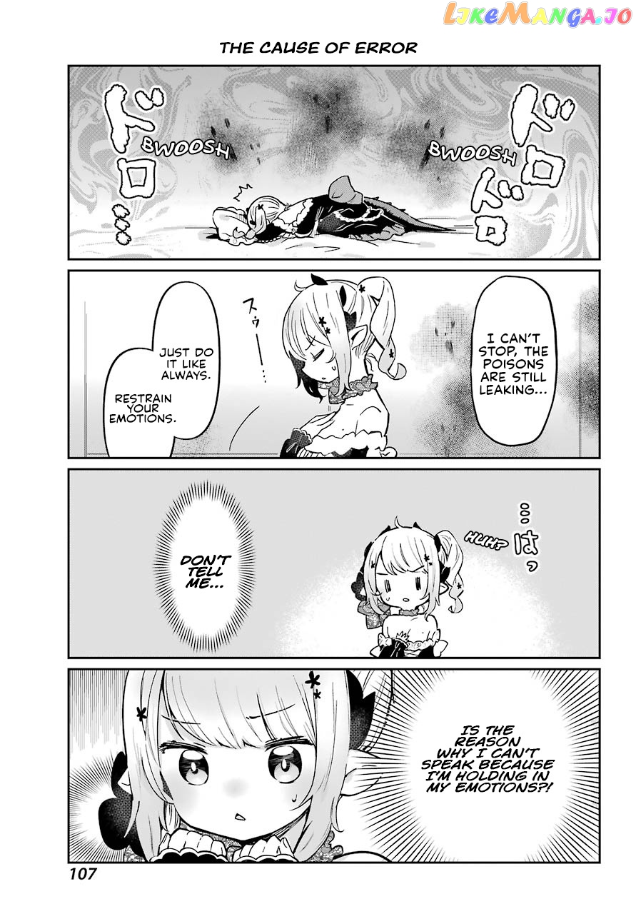 Boku no Dokuhime wa Kyou mo Kawaii chapter 2 - page 6
