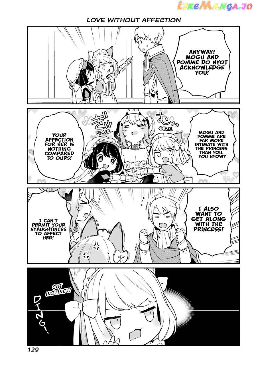 Boku no Dokuhime wa Kyou mo Kawaii chapter 3 - page 12