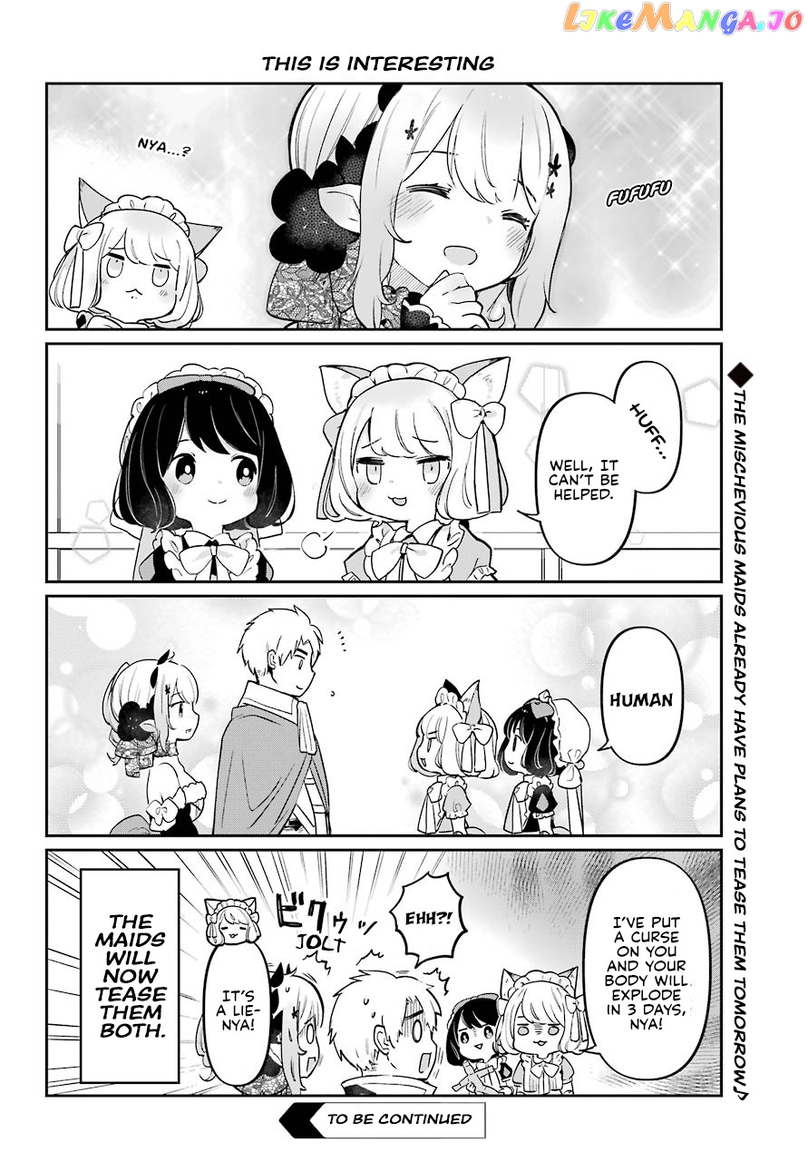 Boku no Dokuhime wa Kyou mo Kawaii chapter 3 - page 17