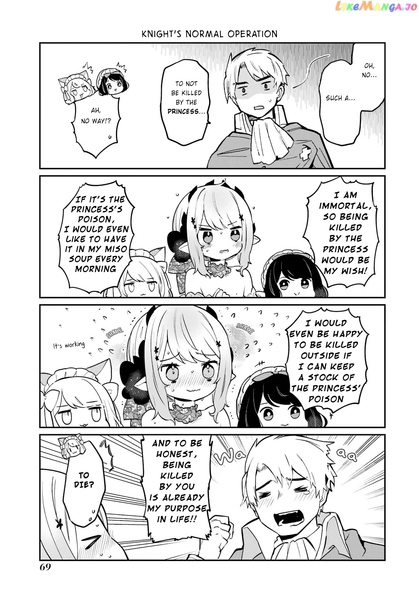 Boku no Dokuhime wa Kyou mo Kawaii chapter 4 - page 3