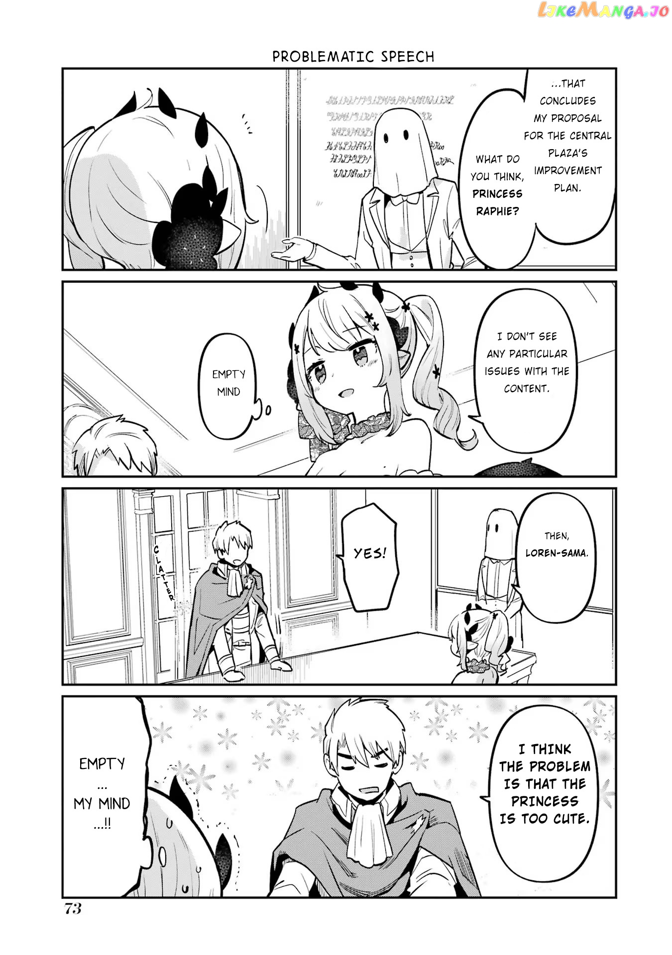 Boku no Dokuhime wa Kyou mo Kawaii chapter 4 - page 7