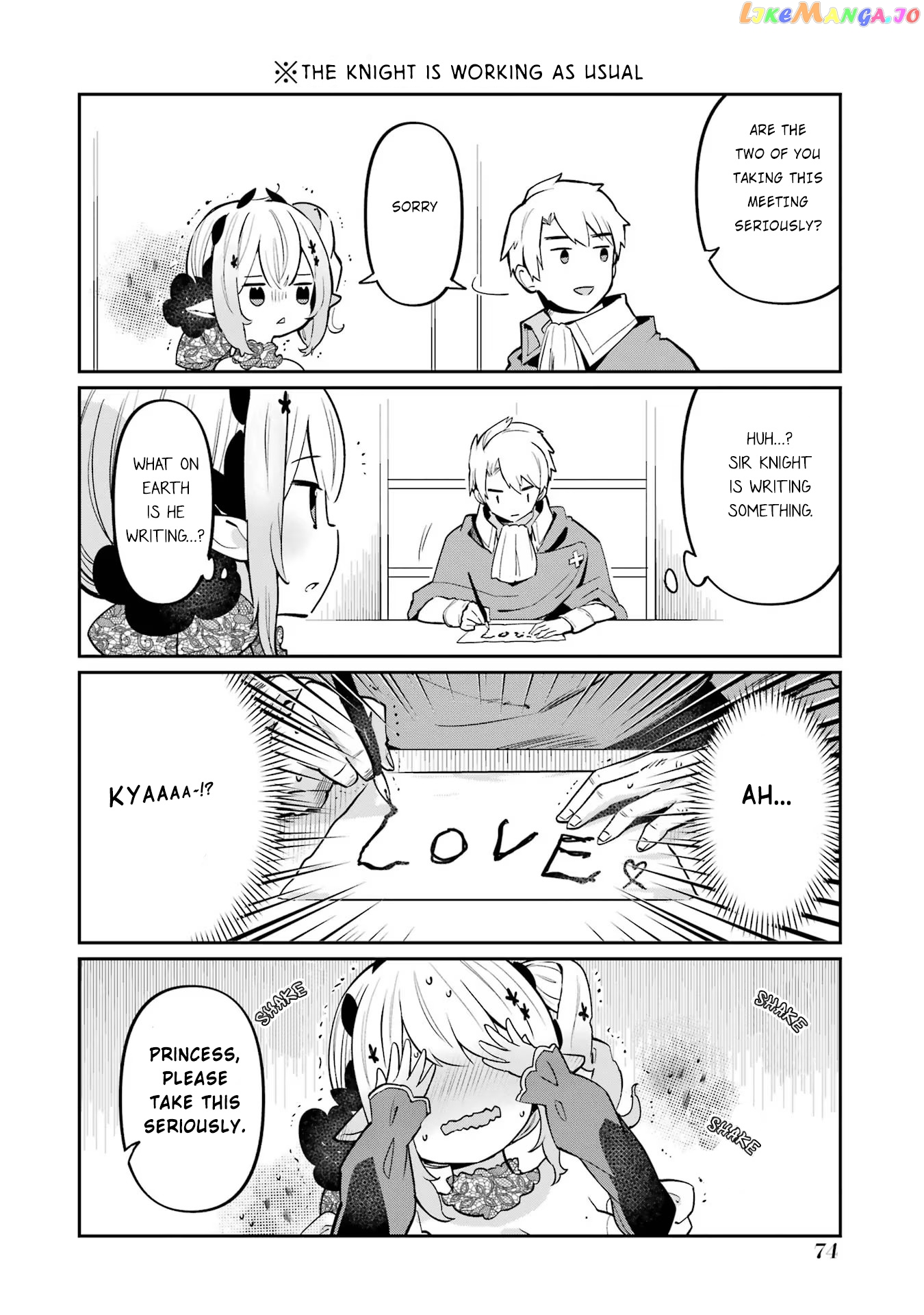 Boku no Dokuhime wa Kyou mo Kawaii chapter 4 - page 8