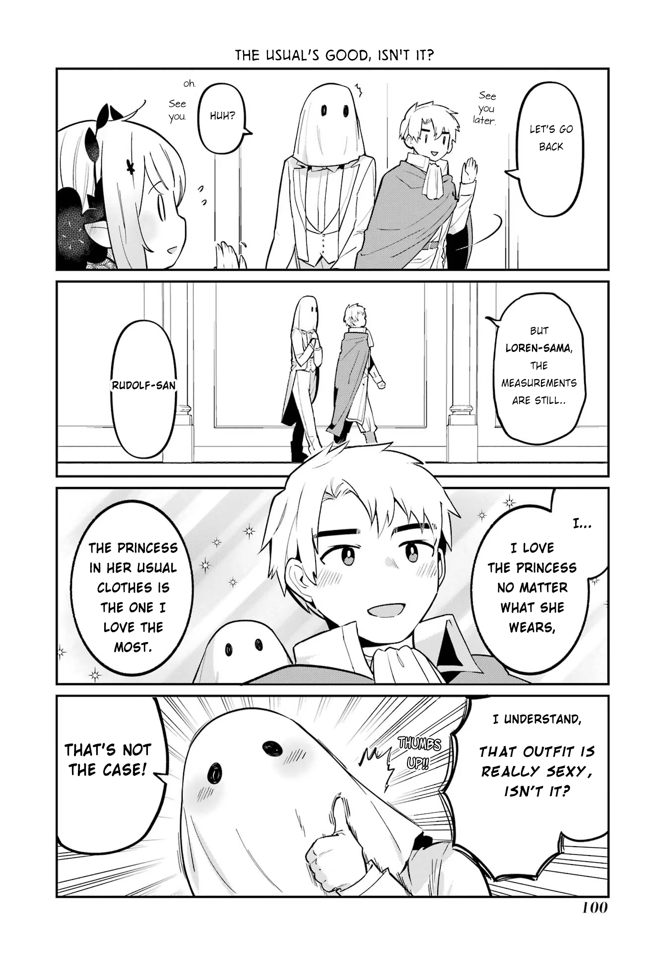 Boku no Dokuhime wa Kyou mo Kawaii chapter 5 - page 16