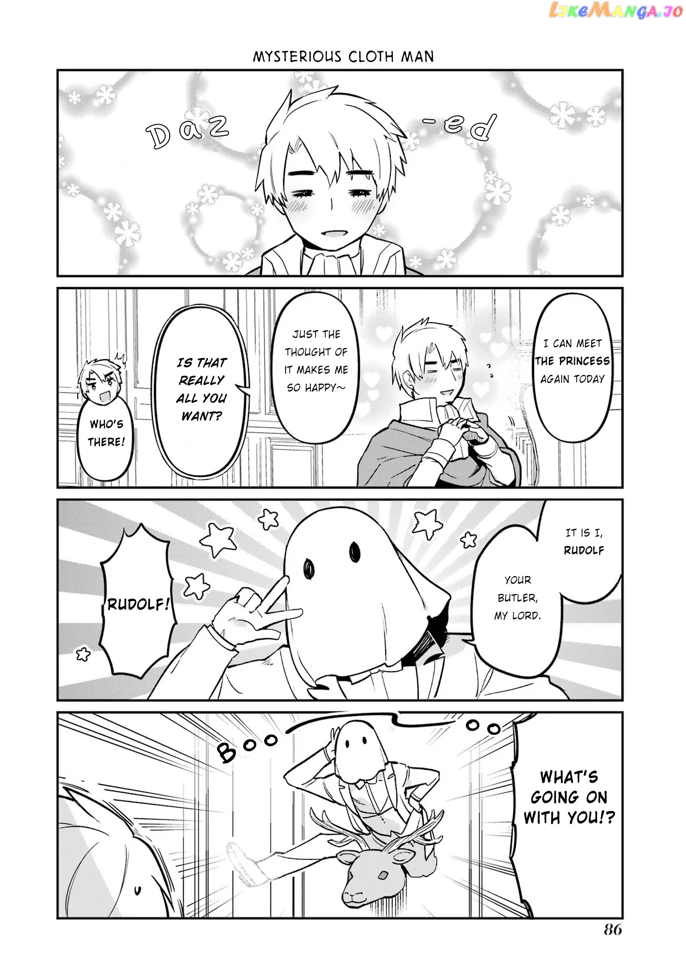 Boku no Dokuhime wa Kyou mo Kawaii chapter 5 - page 2