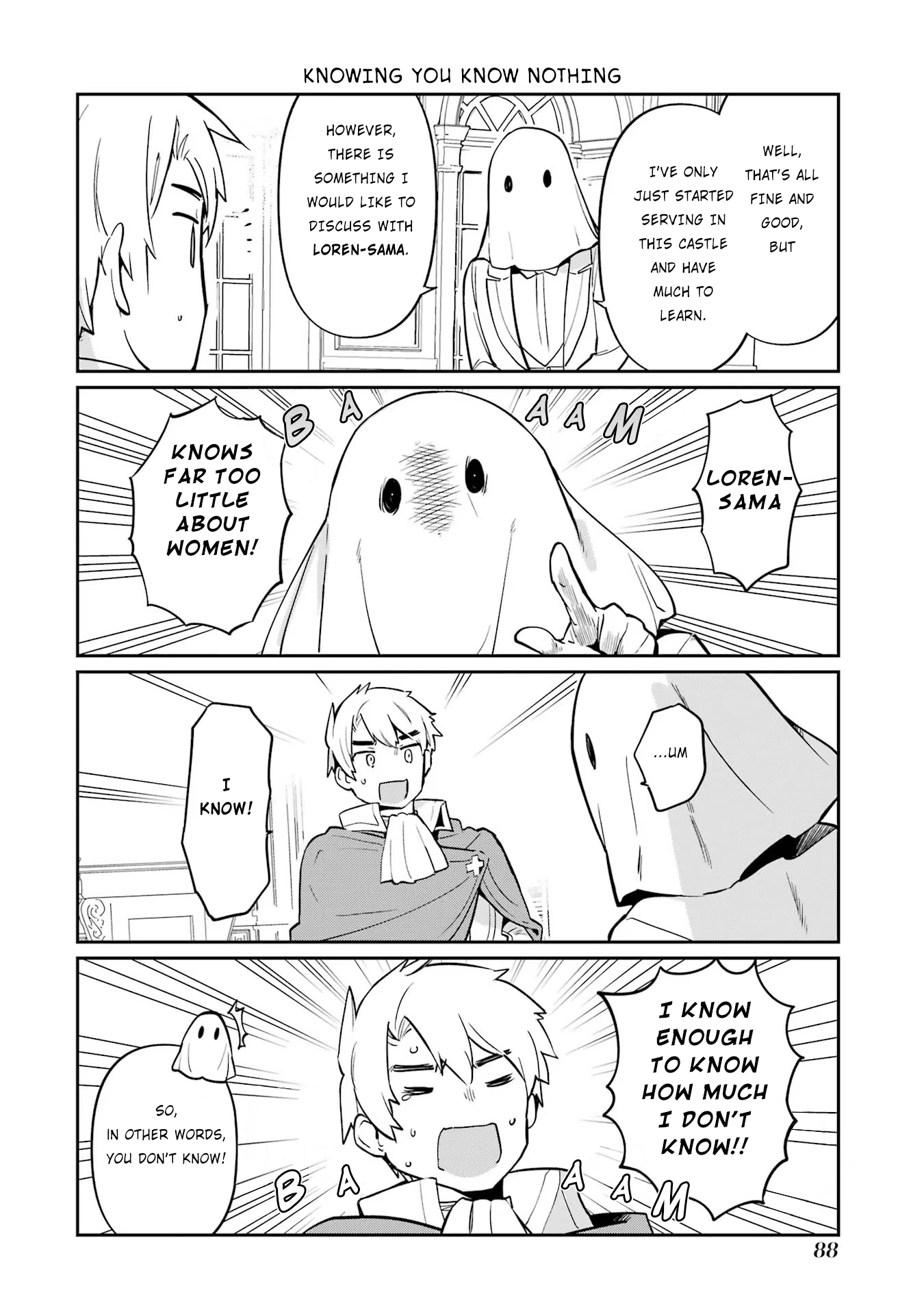 Boku no Dokuhime wa Kyou mo Kawaii chapter 5 - page 4