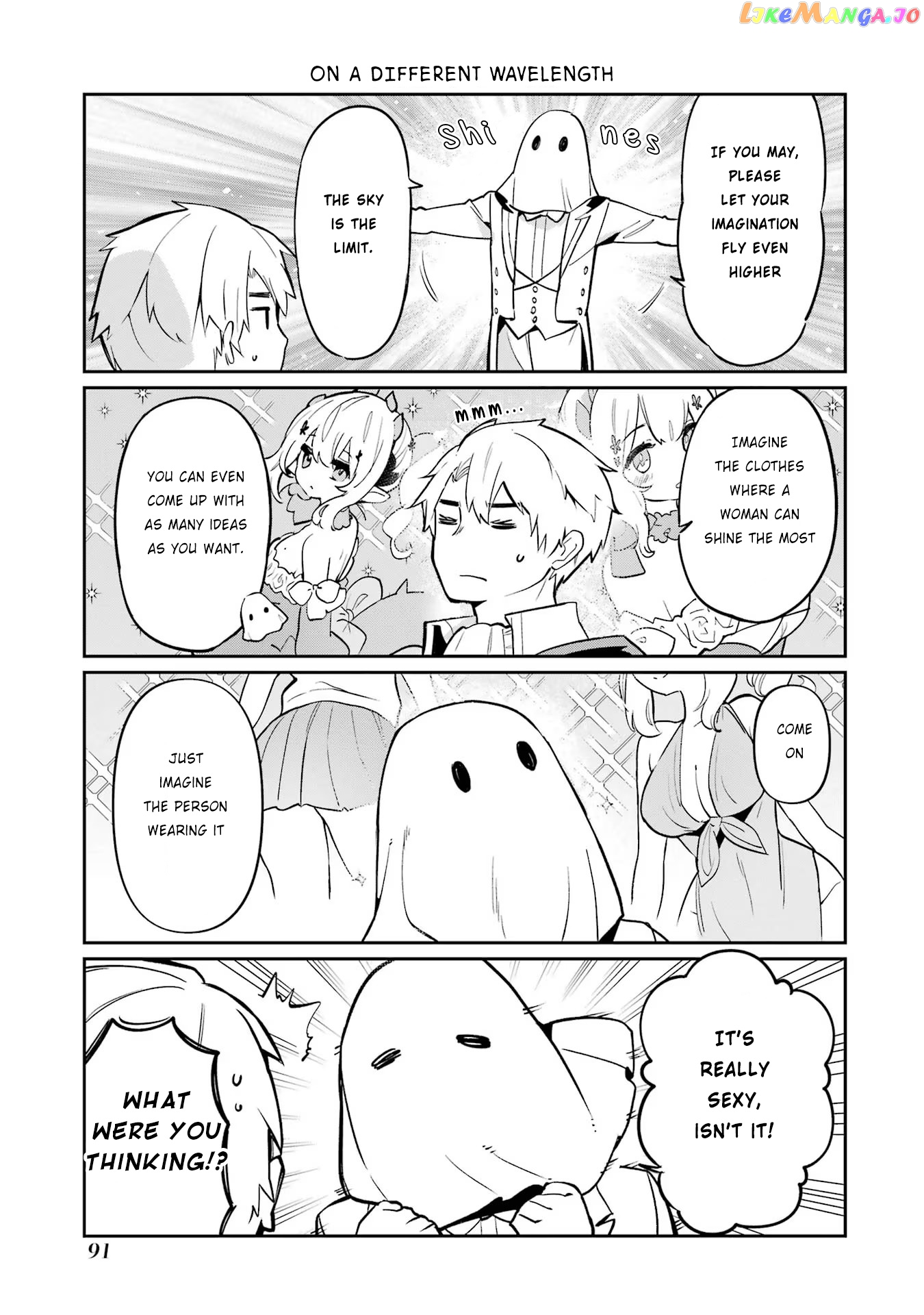 Boku no Dokuhime wa Kyou mo Kawaii chapter 5 - page 7