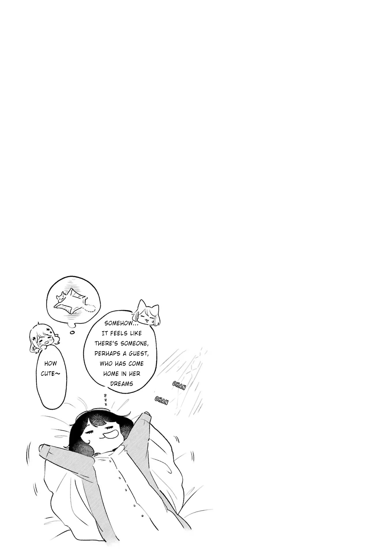 Boku no Dokuhime wa Kyou mo Kawaii chapter 6 - page 17