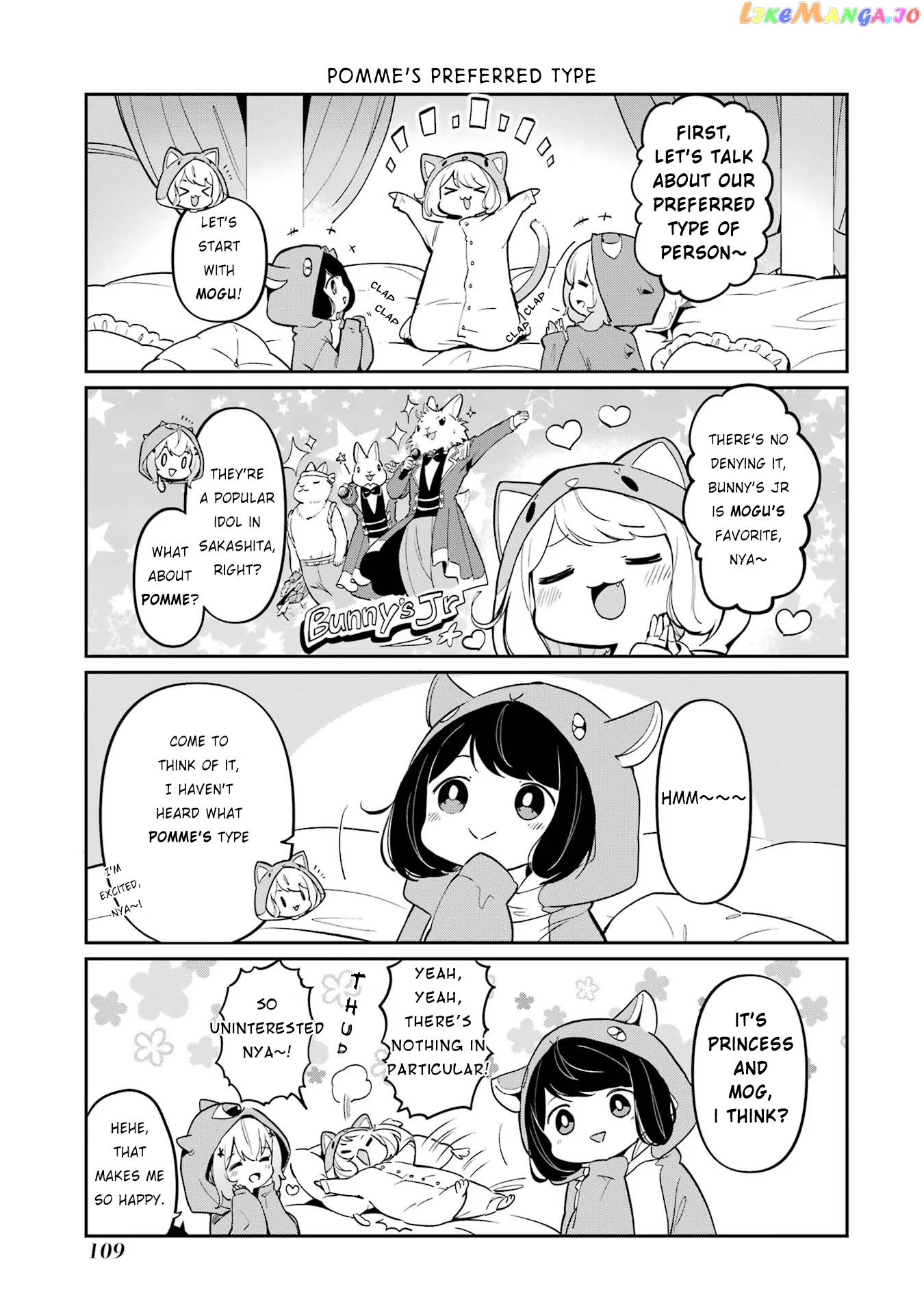 Boku no Dokuhime wa Kyou mo Kawaii chapter 6 - page 7