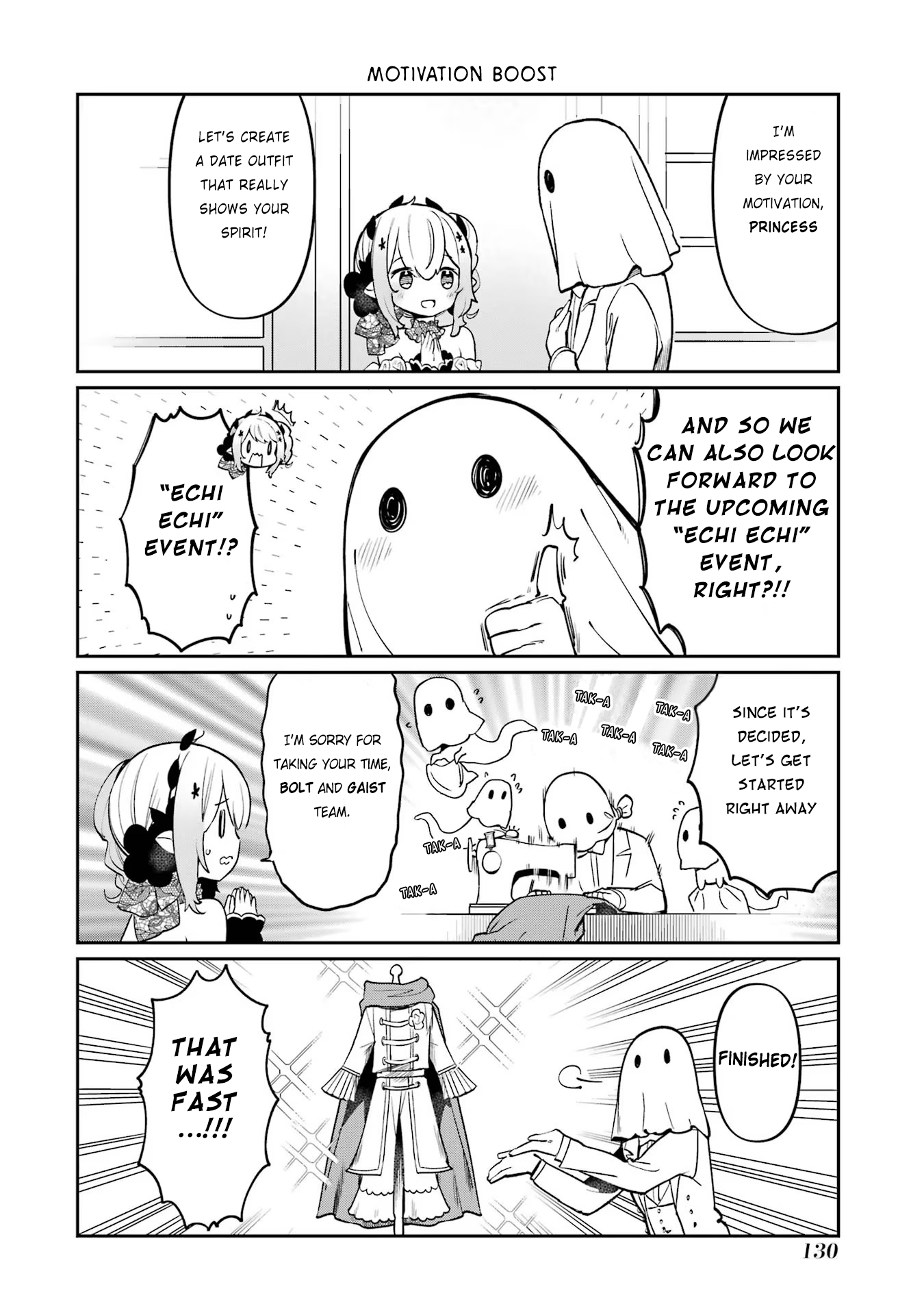 Boku no Dokuhime wa Kyou mo Kawaii chapter 7 - page 10