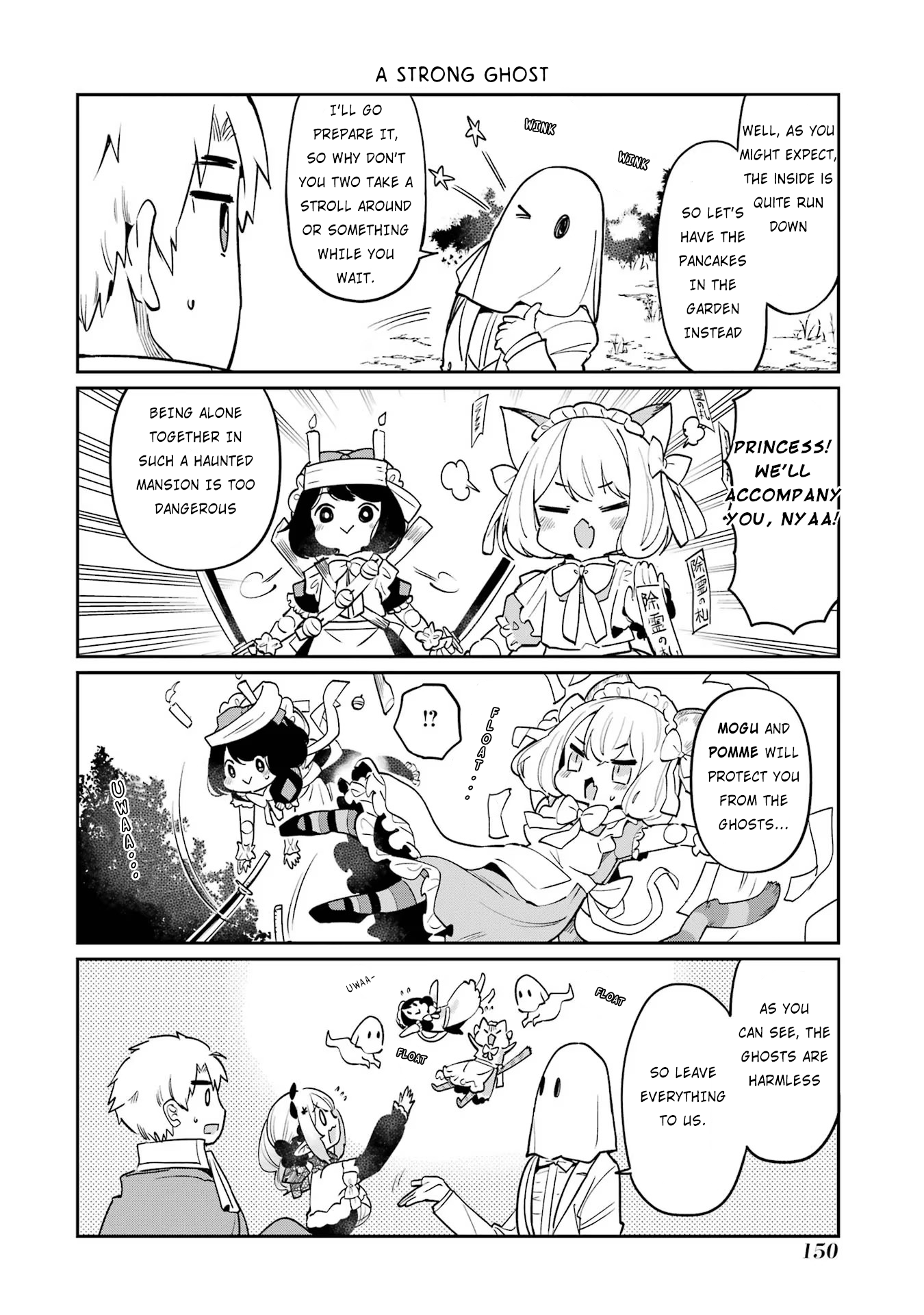 Boku no Dokuhime wa Kyou mo Kawaii chapter 8 - page 12