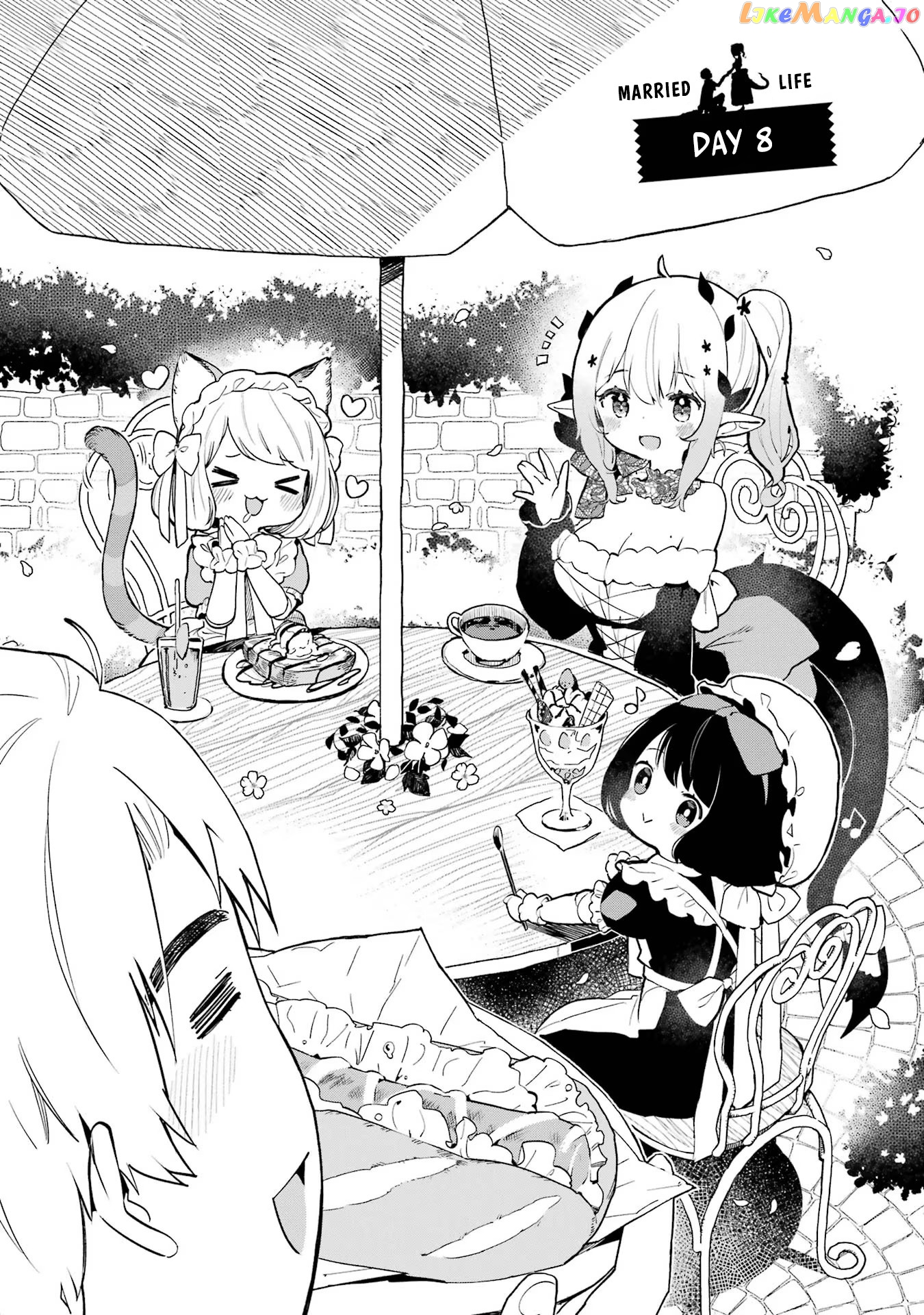 Boku no Dokuhime wa Kyou mo Kawaii chapter 8 - page 2