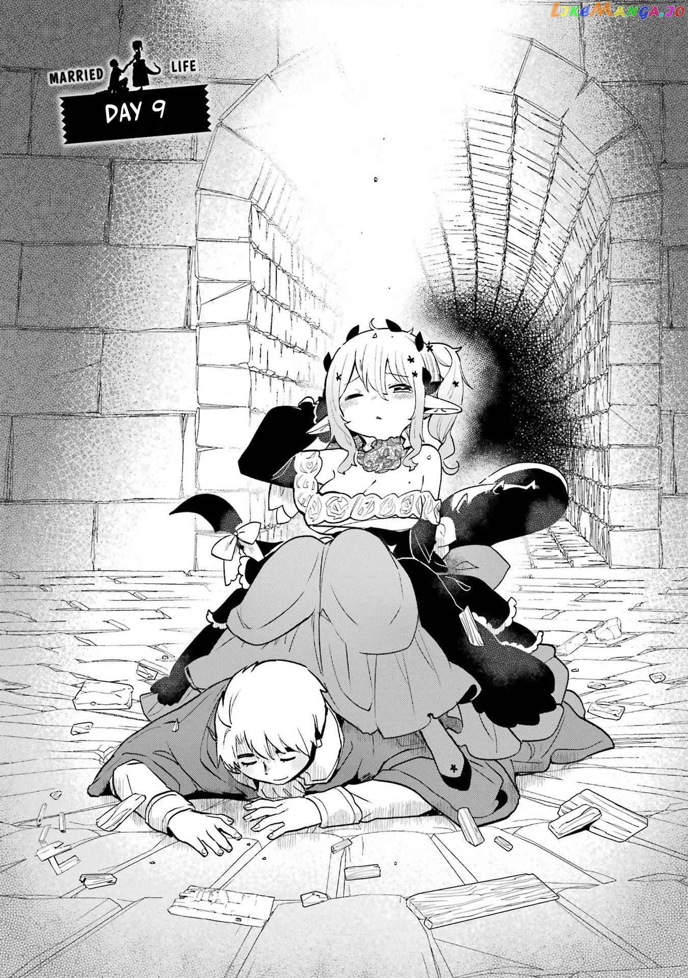 Boku no Dokuhime wa Kyou mo Kawaii chapter 9 - page 1