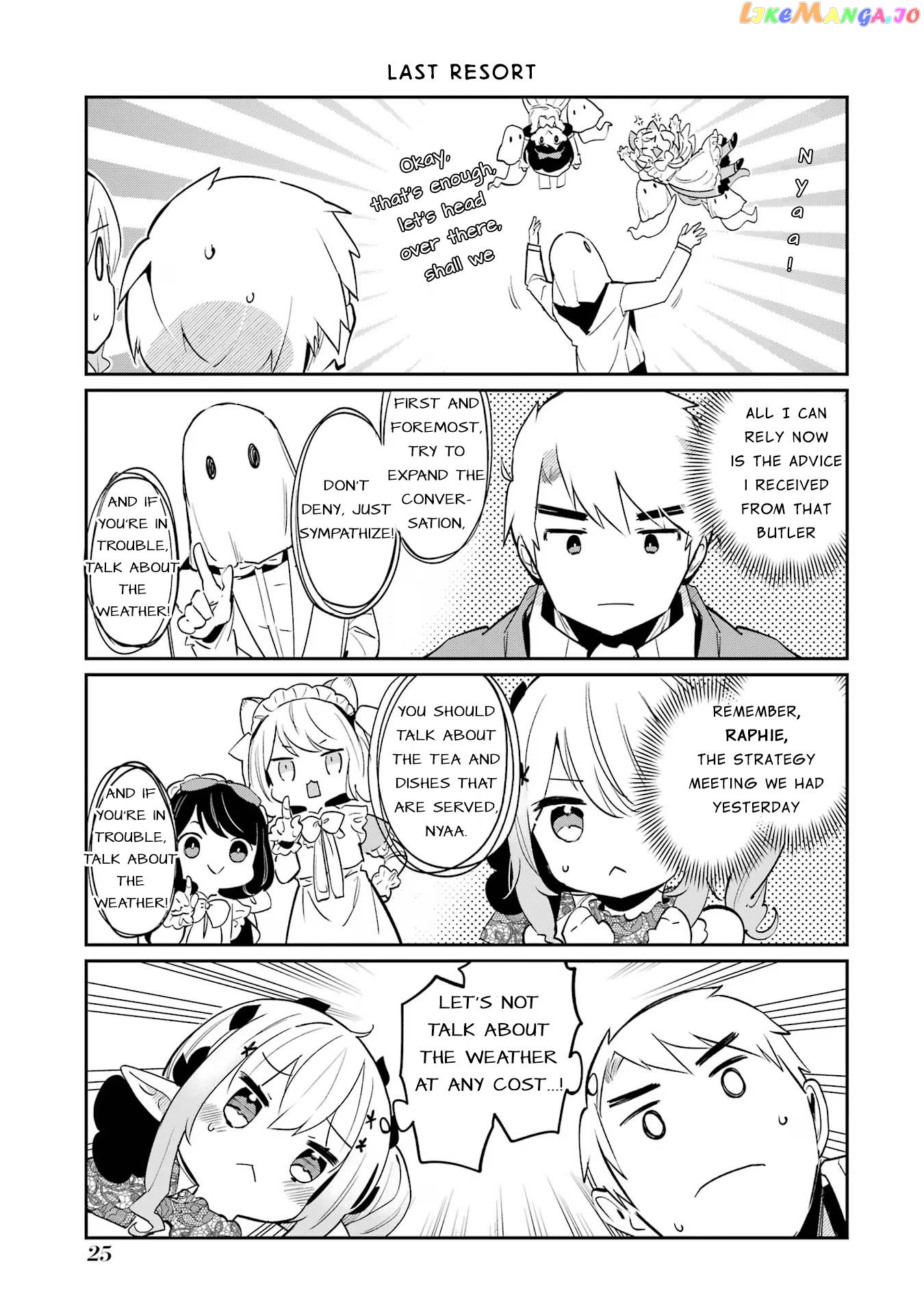Boku no Dokuhime wa Kyou mo Kawaii chapter 11 - page 5