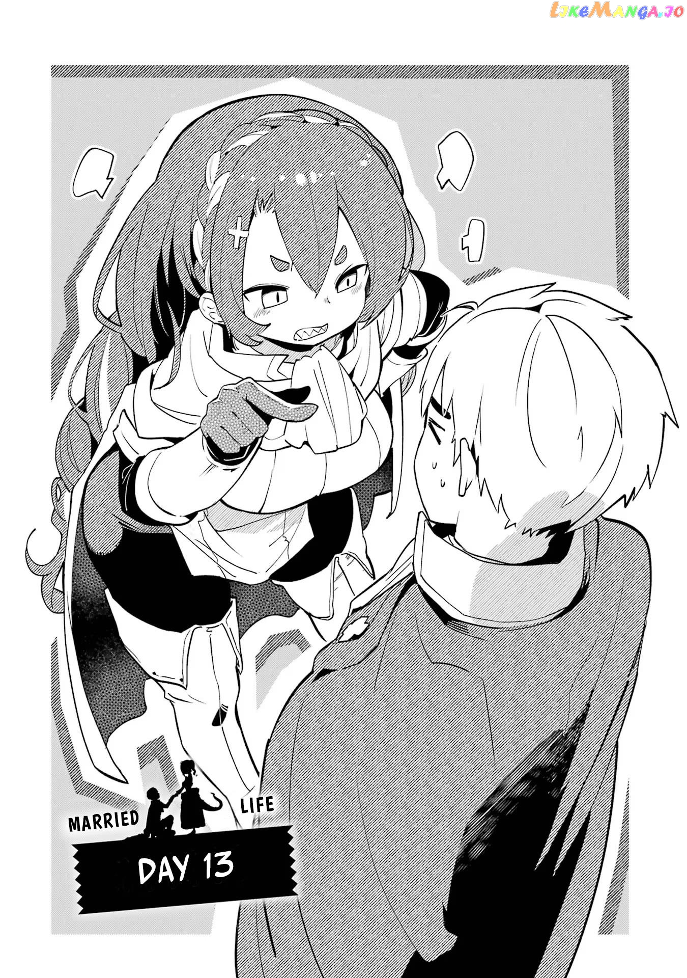 Boku no Dokuhime wa Kyou mo Kawaii chapter 13 - page 1