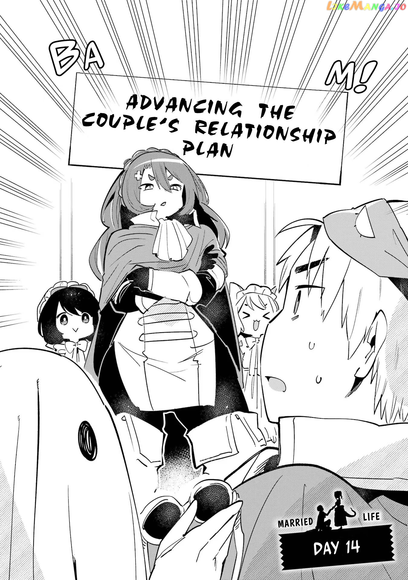 Boku no Dokuhime wa Kyou mo Kawaii chapter 14 - page 2