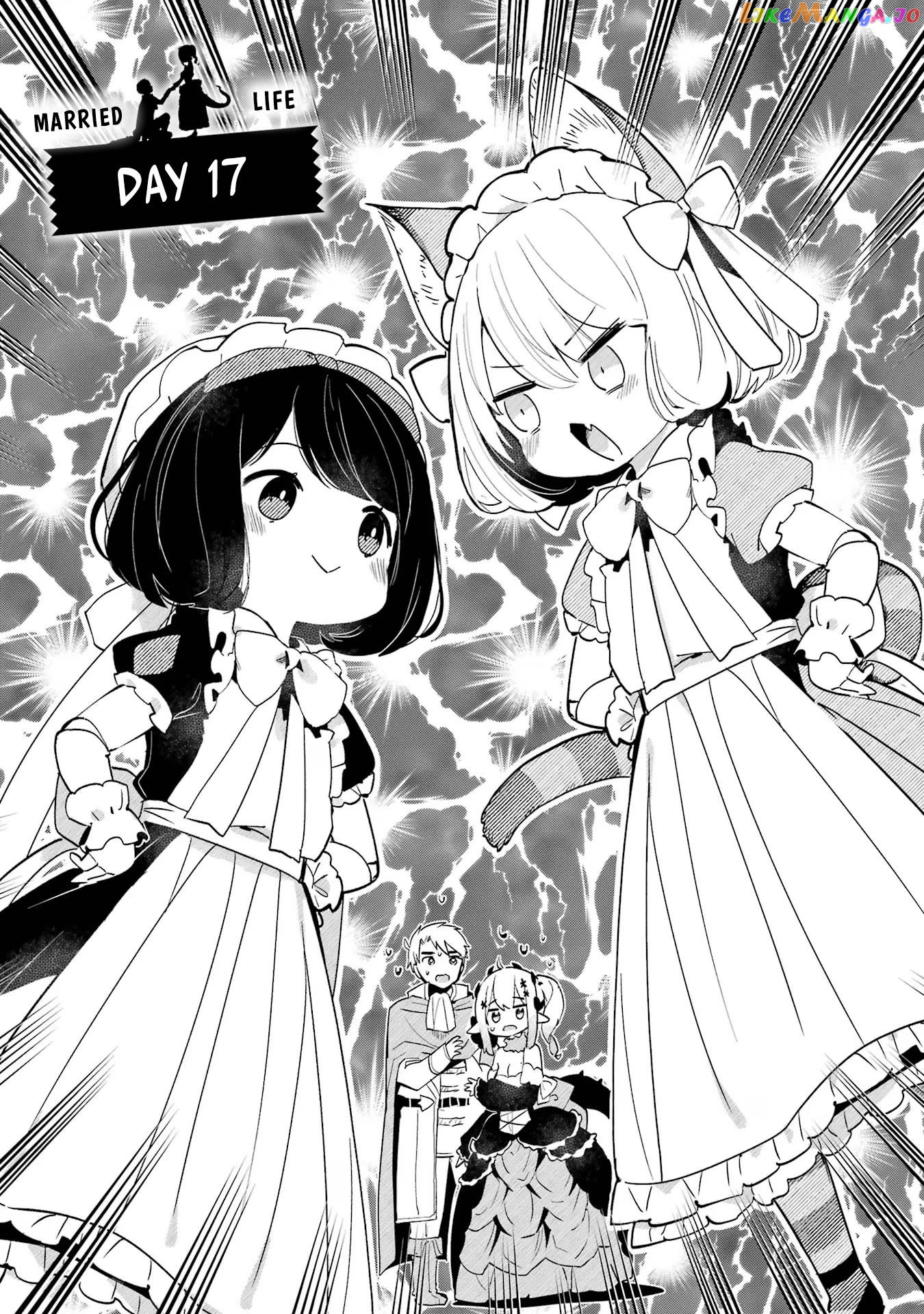 Boku no Dokuhime wa Kyou mo Kawaii chapter 17 - page 1