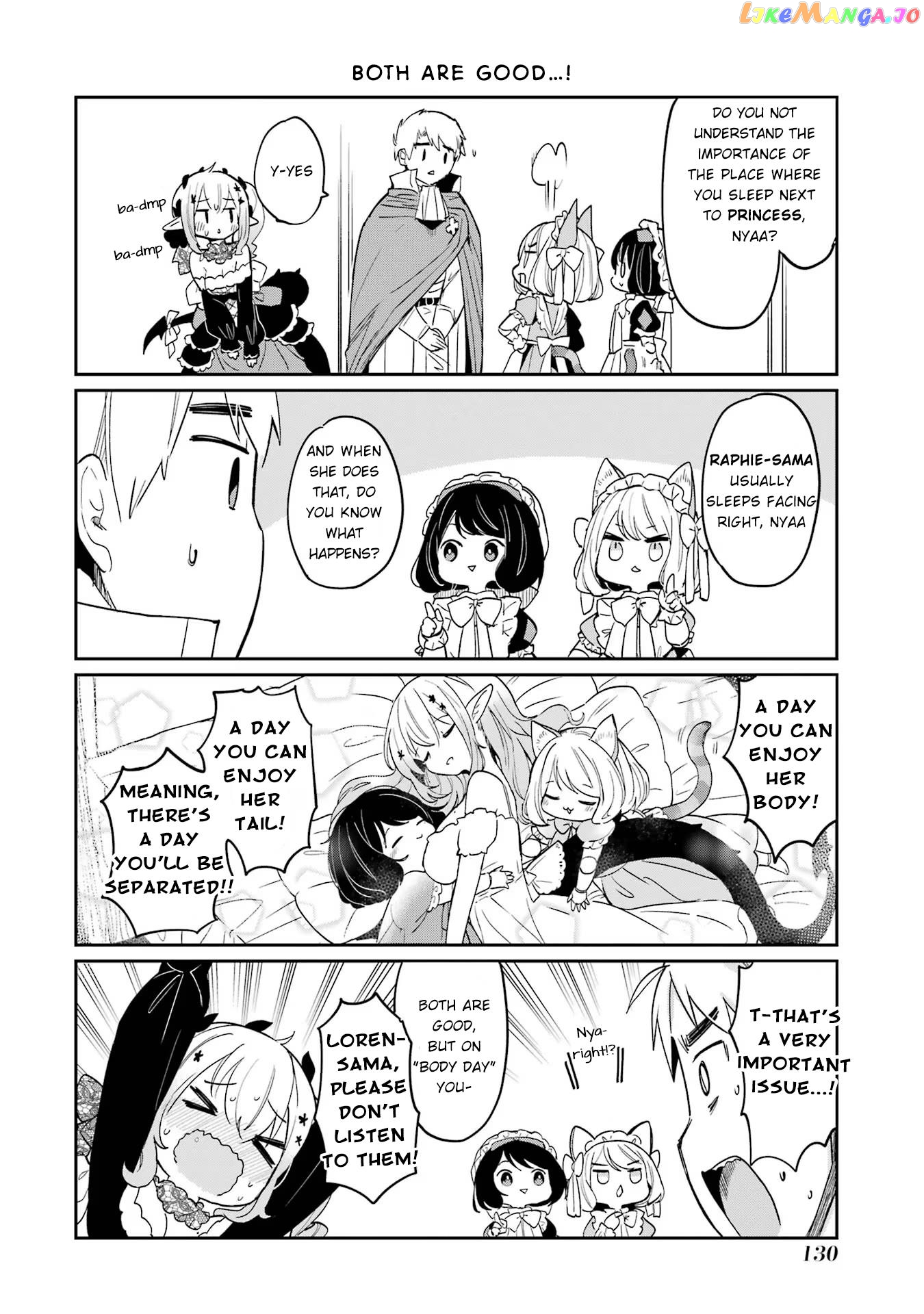 Boku no Dokuhime wa Kyou mo Kawaii chapter 17 - page 4