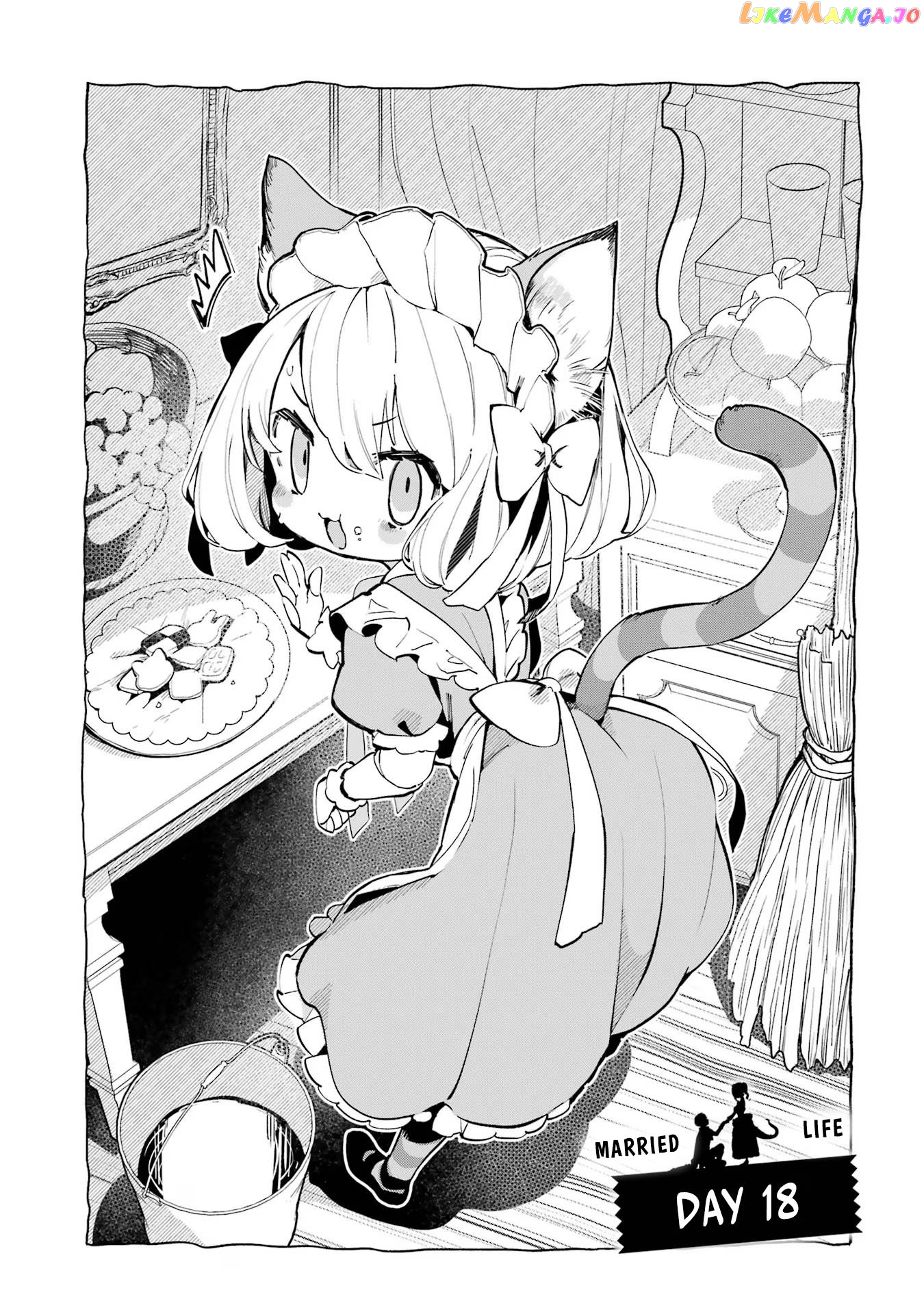 Boku no Dokuhime wa Kyou mo Kawaii chapter 18 - page 1