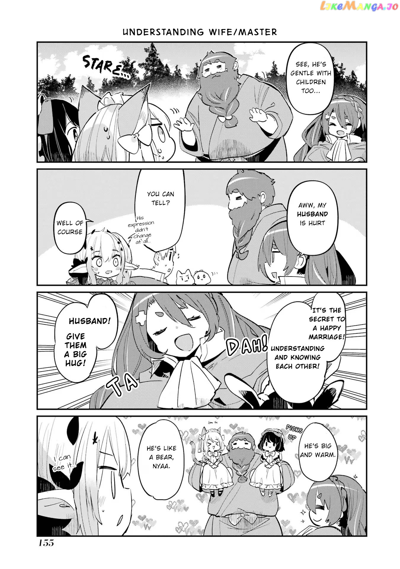 Boku no Dokuhime wa Kyou mo Kawaii chapter 18 - page 11