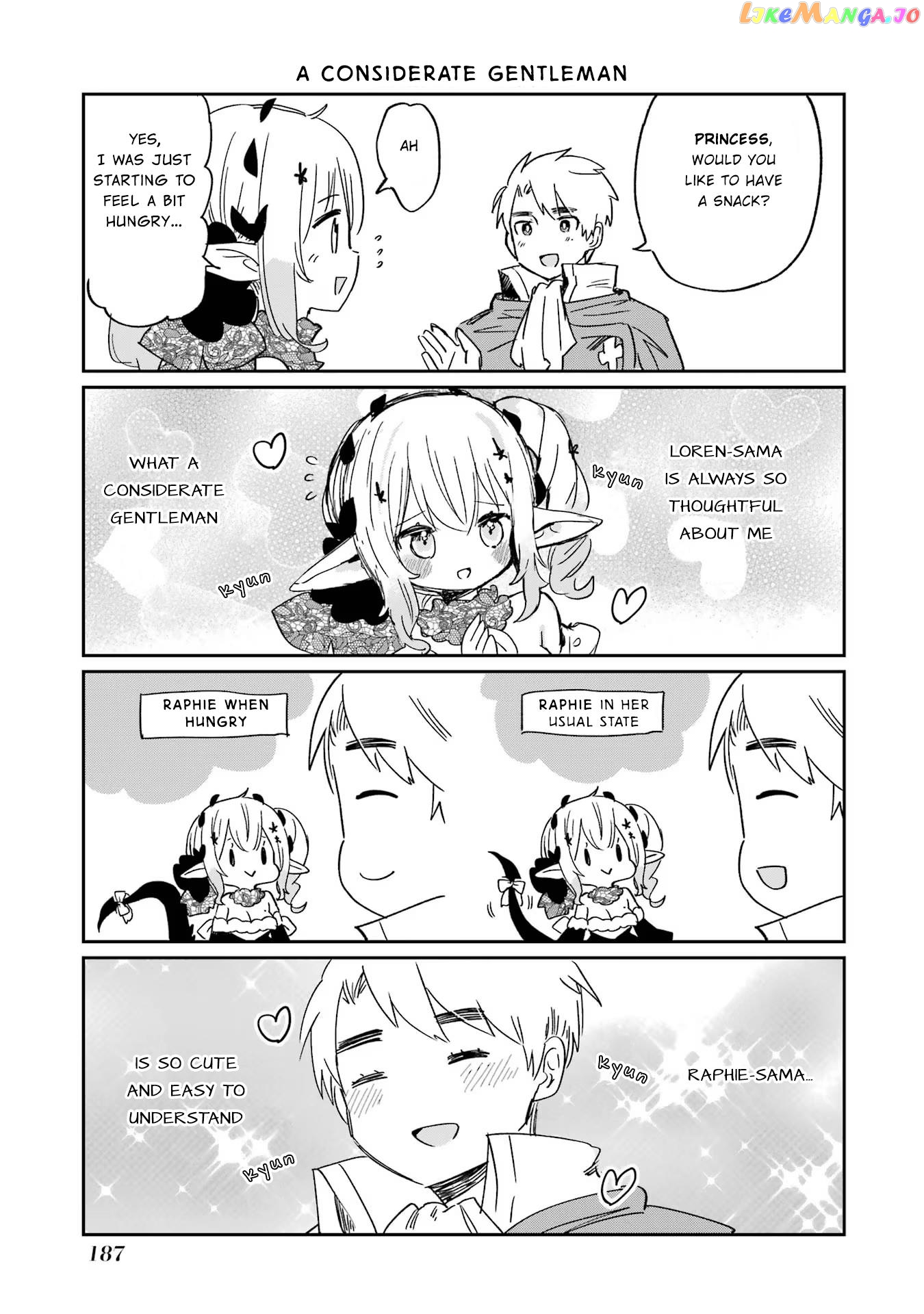 Boku no Dokuhime wa Kyou mo Kawaii chapter 19.5 - page 5