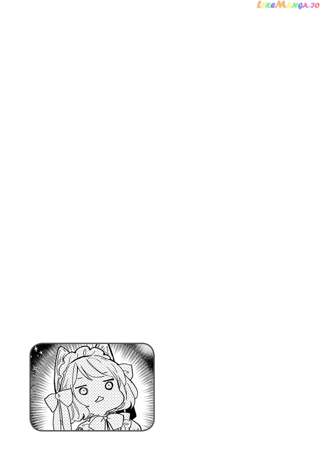 Boku no Dokuhime wa Kyou mo Kawaii chapter 19.5 - page 7