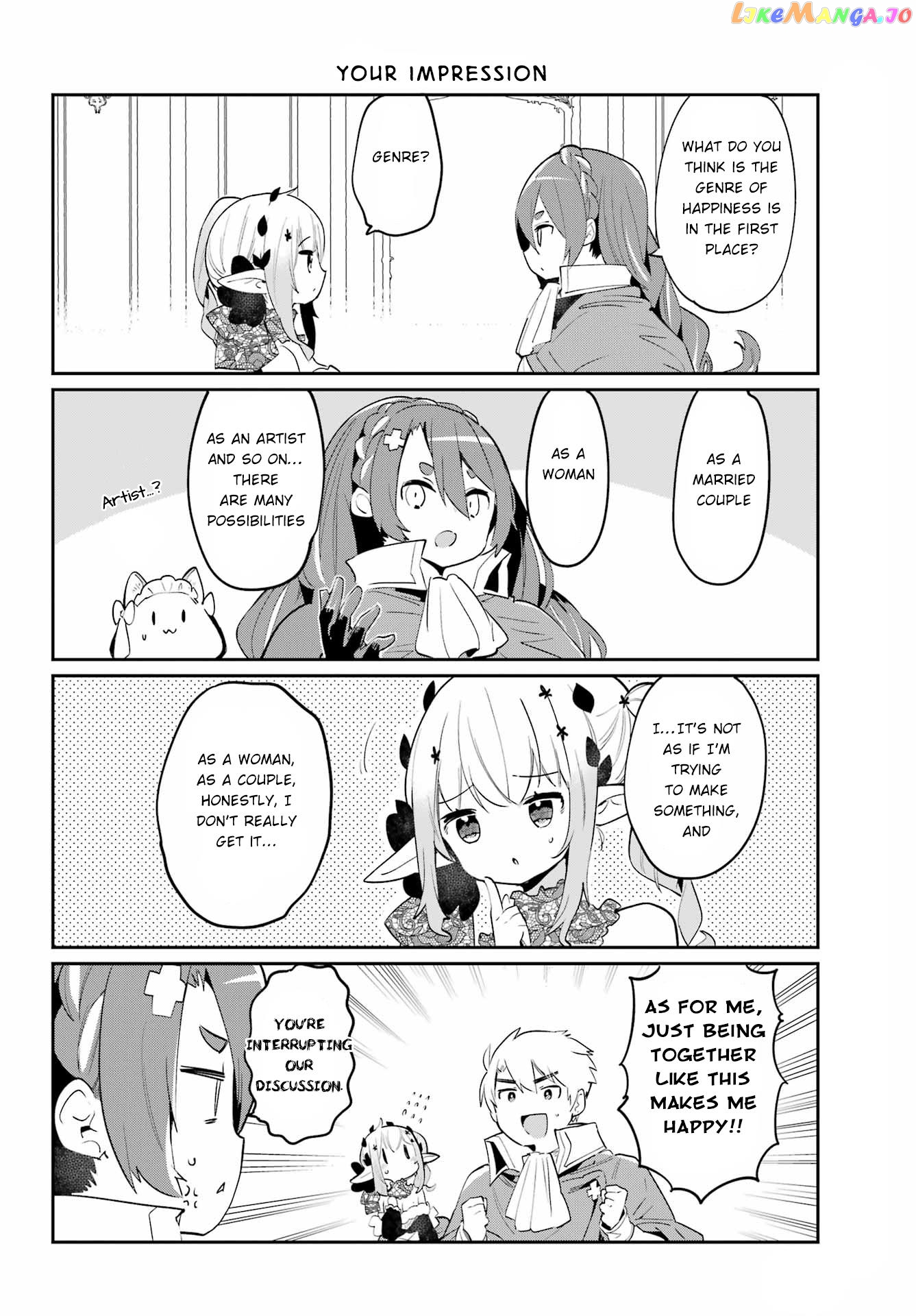 Boku no Dokuhime wa Kyou mo Kawaii chapter 20 - page 10