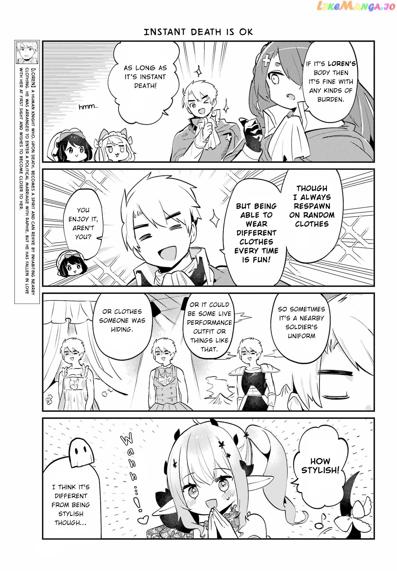 Boku no Dokuhime wa Kyou mo Kawaii chapter 20 - page 5