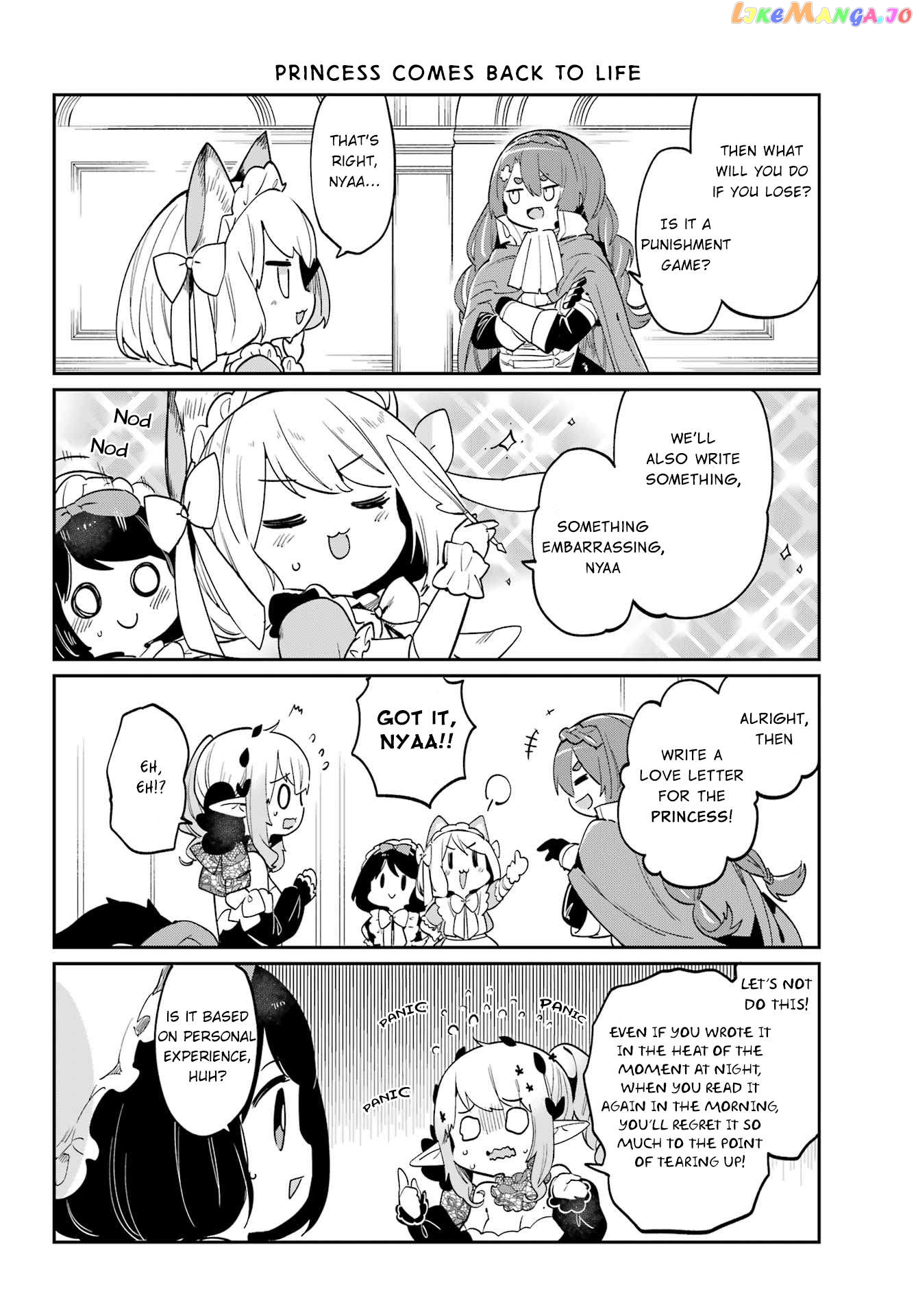 Boku no Dokuhime wa Kyou mo Kawaii chapter 23 - page 4