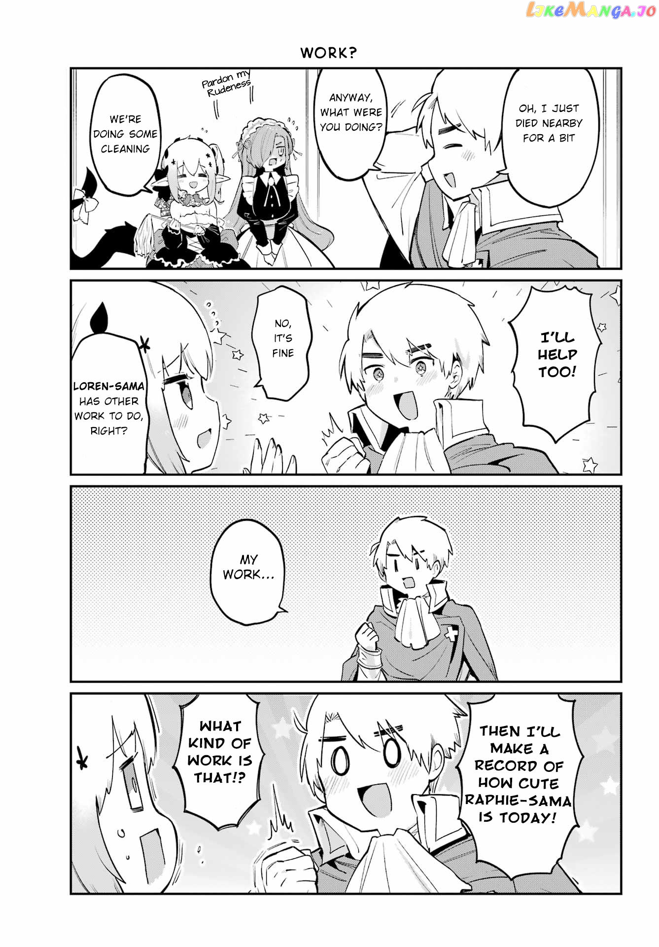 Boku no Dokuhime wa Kyou mo Kawaii Chapter 25 - page 11