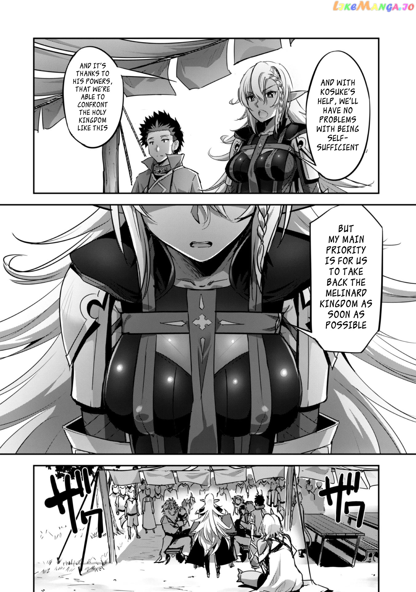 Craft Game no Nouryoku de Isekai Kouryaku!! chapter 22 - page 23