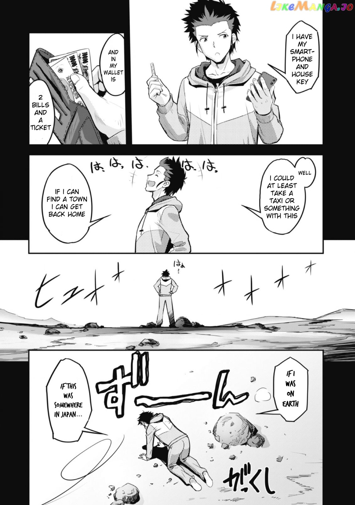 Craft Game no Nouryoku de Isekai Kouryaku!! chapter 1 - page 10
