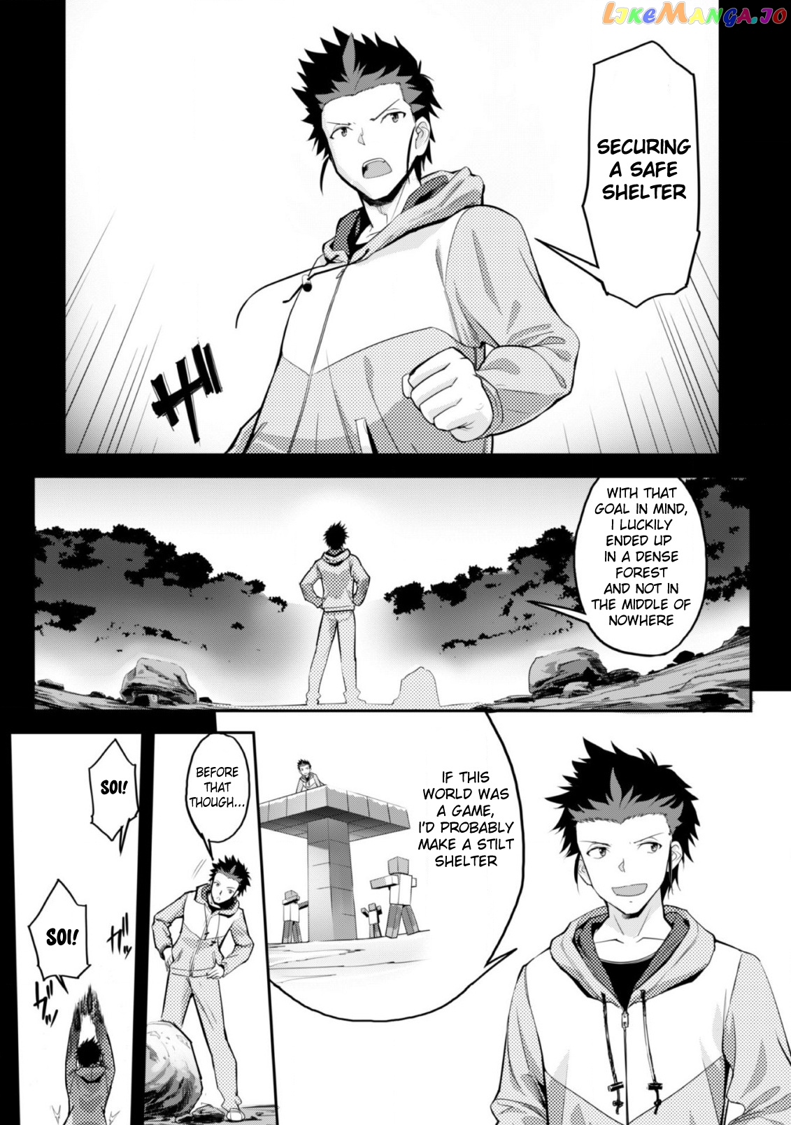 Craft Game no Nouryoku de Isekai Kouryaku!! chapter 1 - page 12