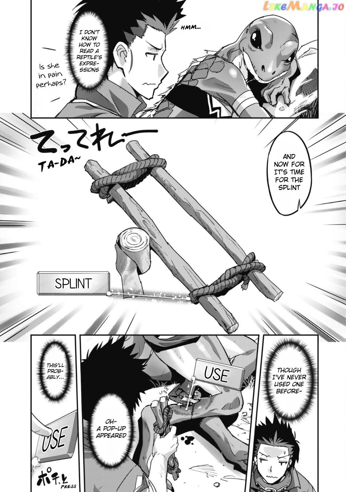Craft Game no Nouryoku de Isekai Kouryaku!! chapter 14 - page 14