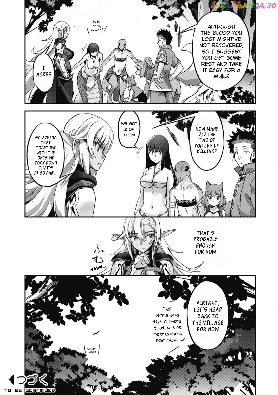 Craft Game no Nouryoku de Isekai Kouryaku!! chapter 14 - page 18