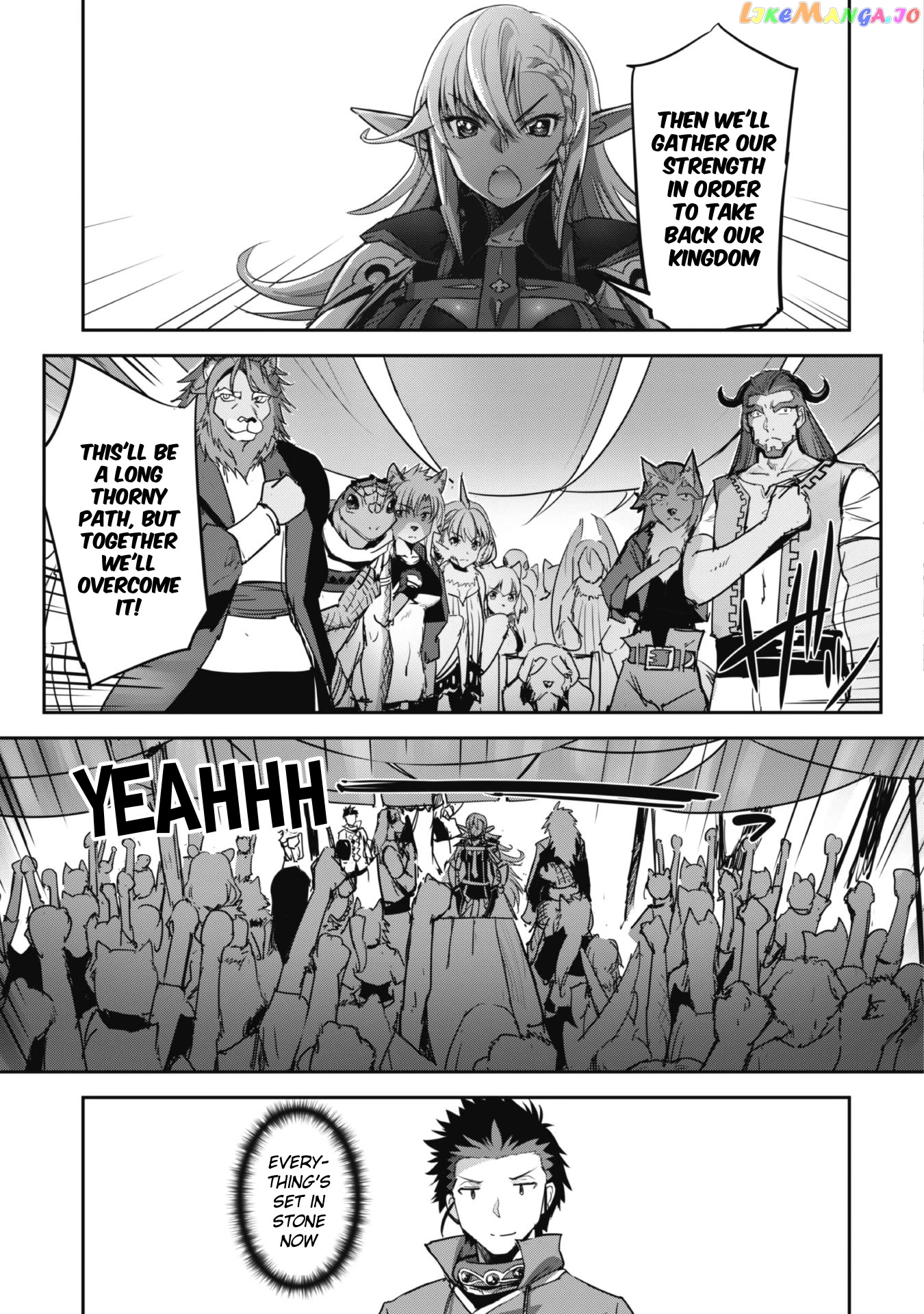 Craft Game no Nouryoku de Isekai Kouryaku!! chapter 23 - page 12