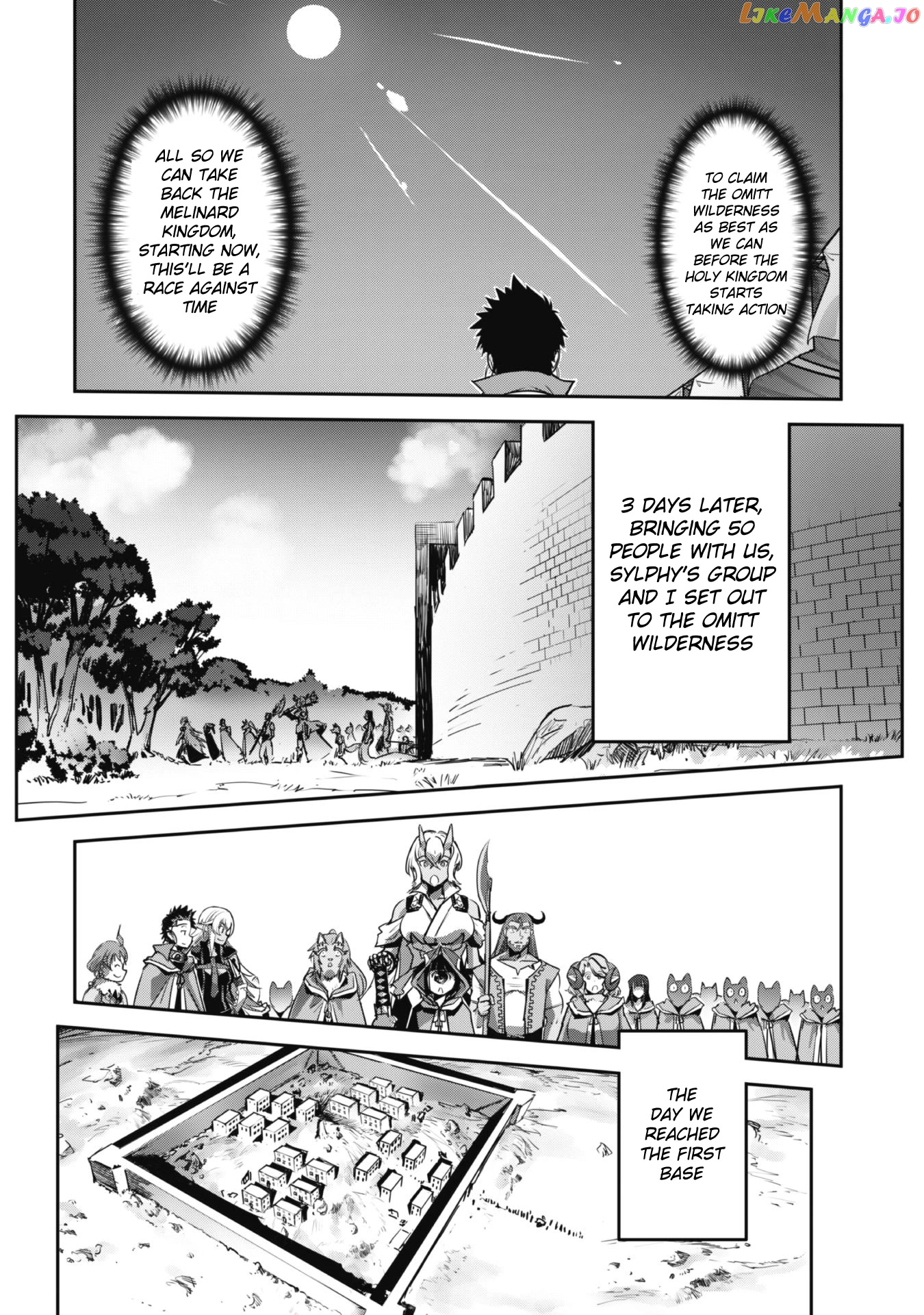 Craft Game no Nouryoku de Isekai Kouryaku!! chapter 23 - page 13