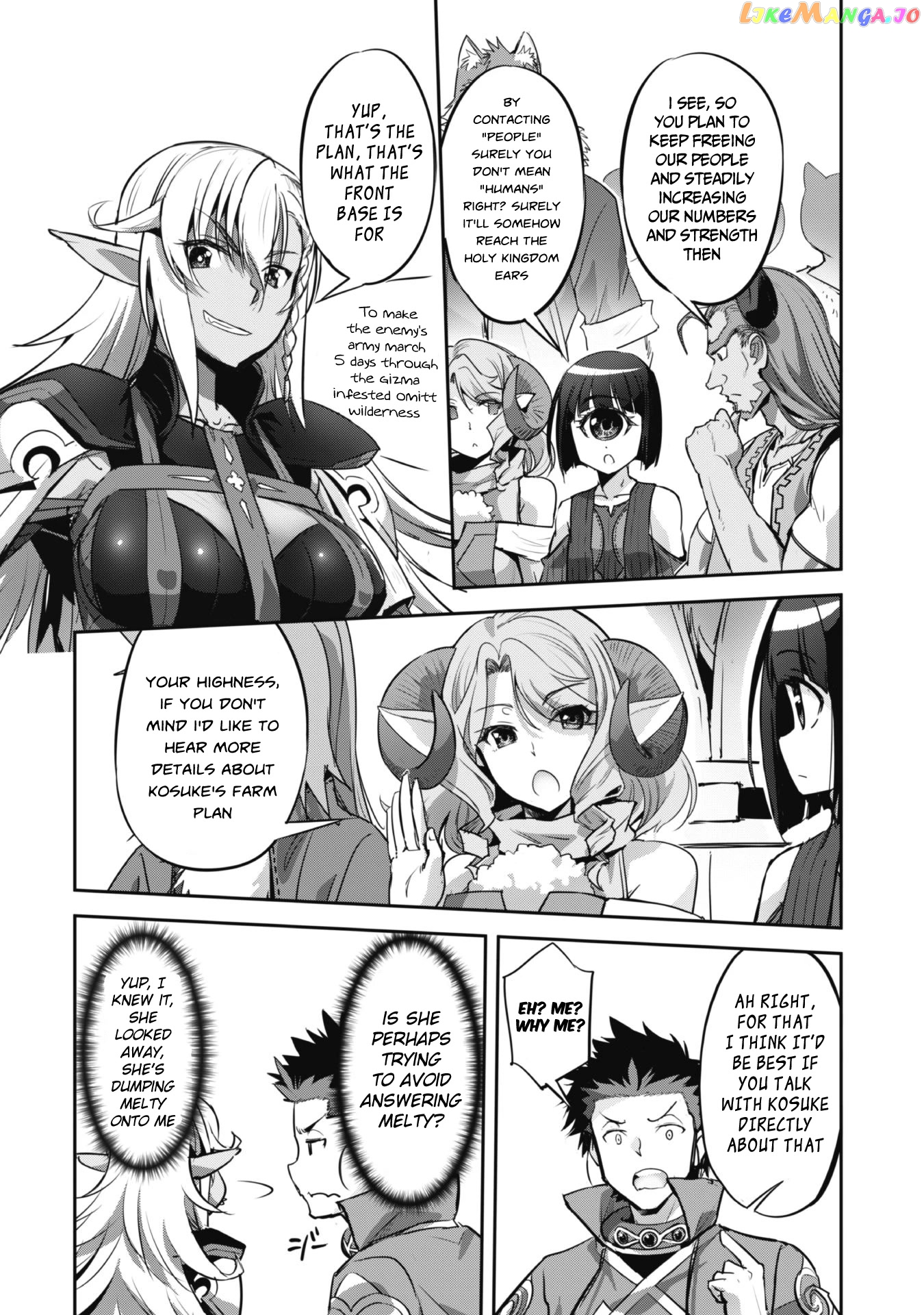 Craft Game no Nouryoku de Isekai Kouryaku!! chapter 23 - page 5