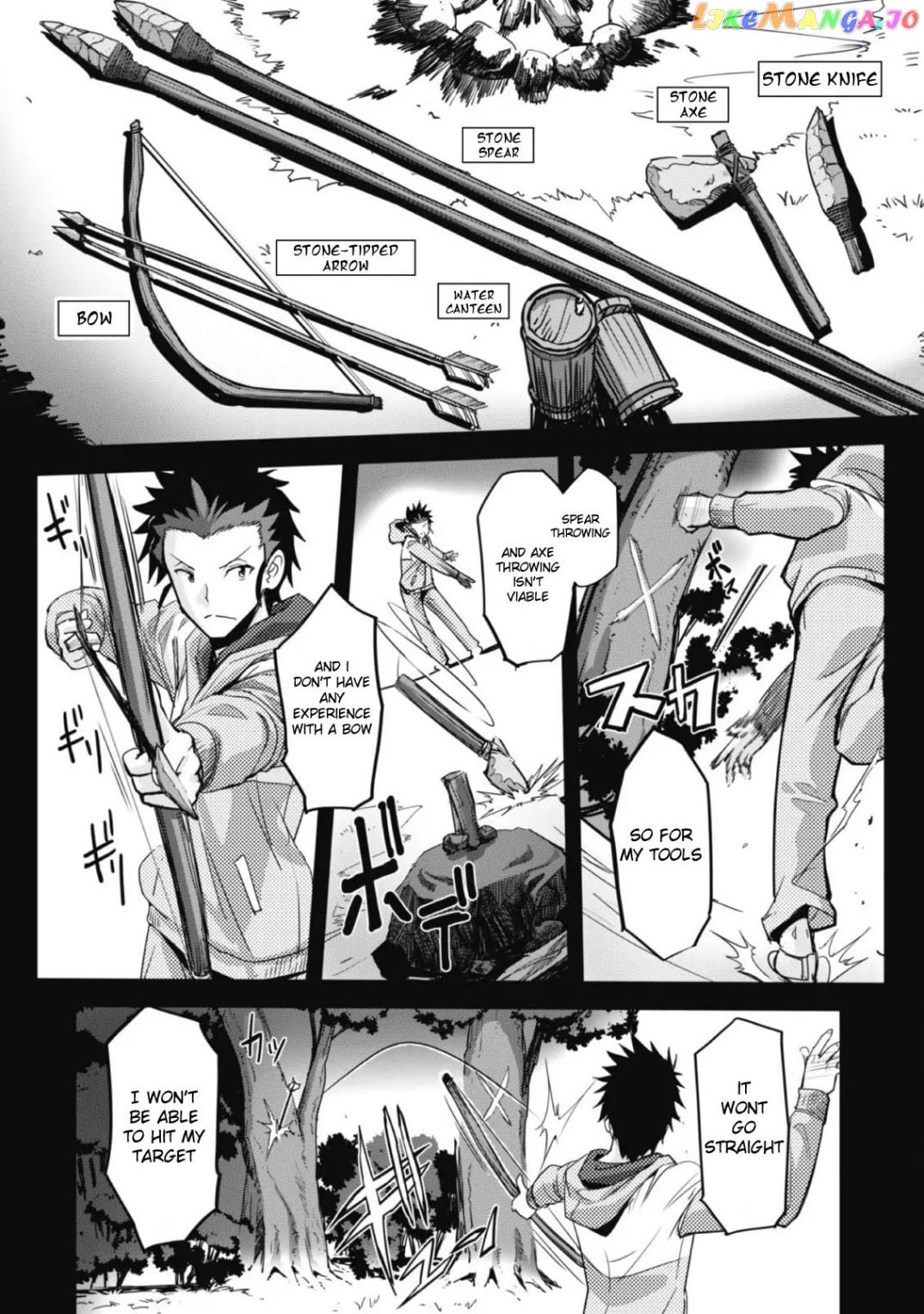 Craft Game no Nouryoku de Isekai Kouryaku!! chapter 1.2 - page 1