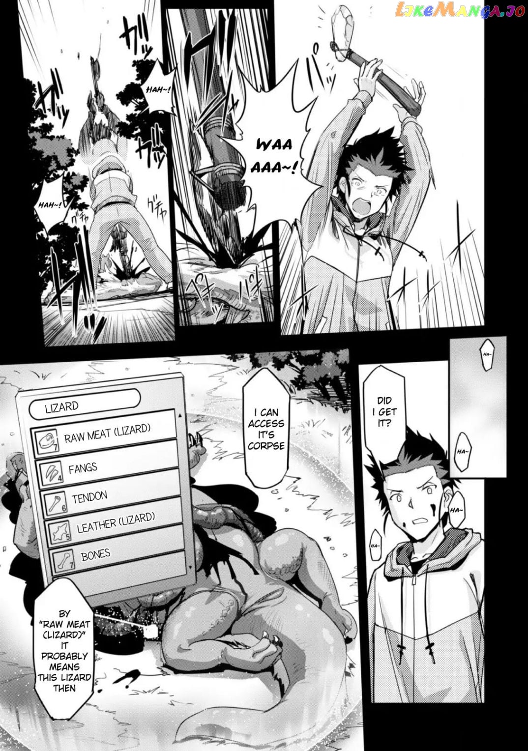 Craft Game no Nouryoku de Isekai Kouryaku!! chapter 1.2 - page 11