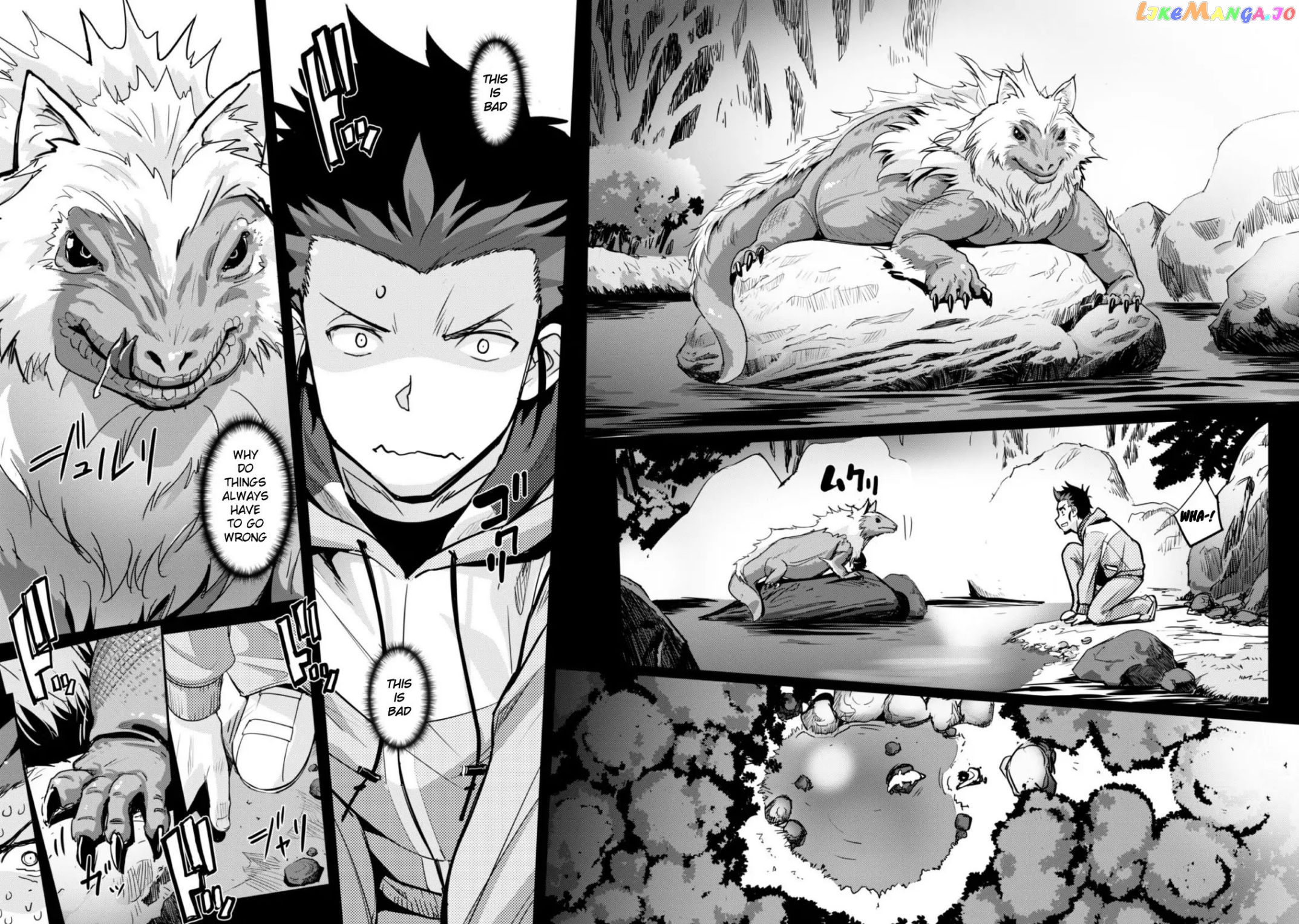 Craft Game no Nouryoku de Isekai Kouryaku!! chapter 1.2 - page 7