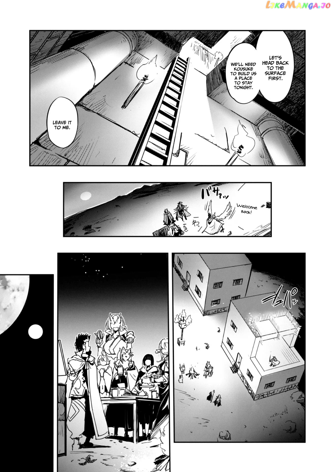 Craft Game no Nouryoku de Isekai Kouryaku!! chapter 24 - page 14