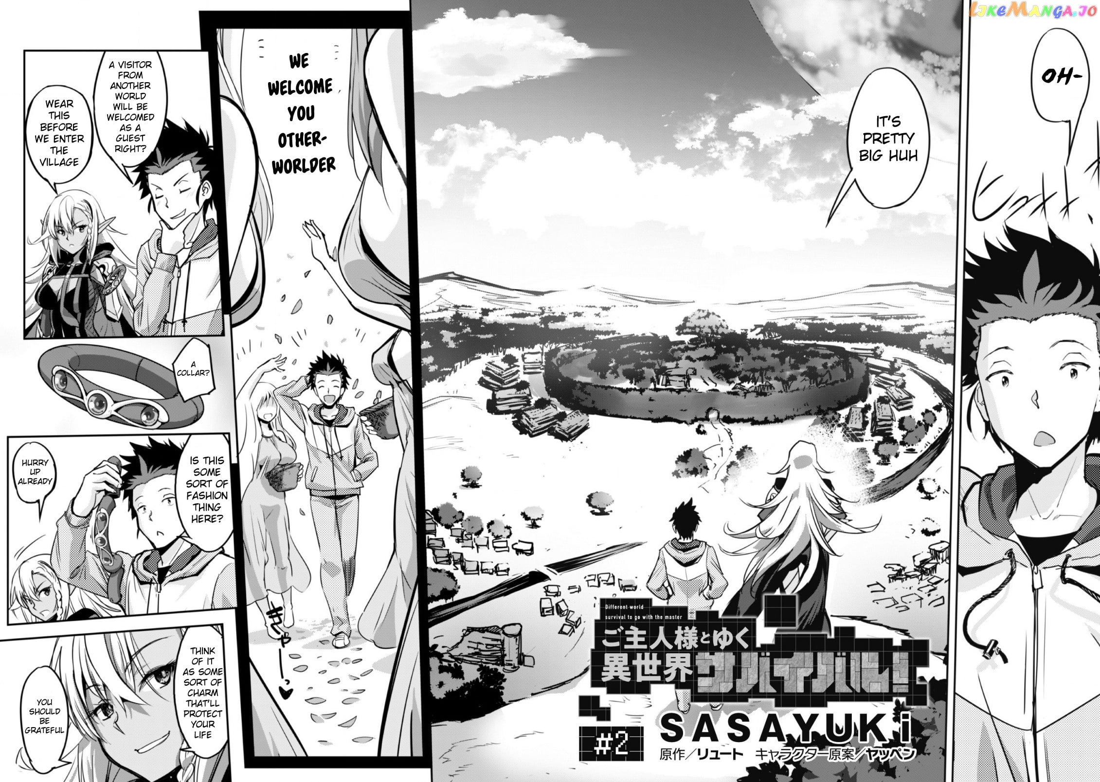 Craft Game no Nouryoku de Isekai Kouryaku!! chapter 2 - page 5