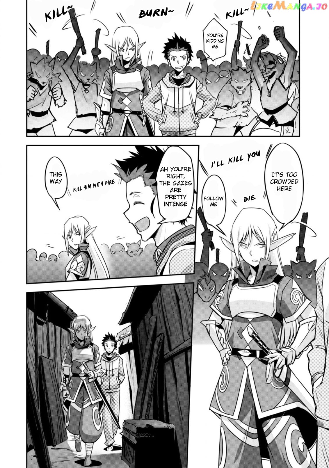 Craft Game no Nouryoku de Isekai Kouryaku!! chapter 2 - page 7