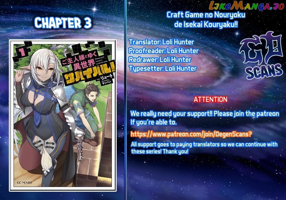 Craft Game no Nouryoku de Isekai Kouryaku!! chapter 3 - page 1