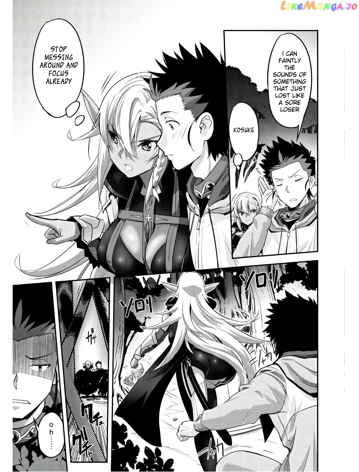 Craft Game no Nouryoku de Isekai Kouryaku!! chapter 3 - page 15