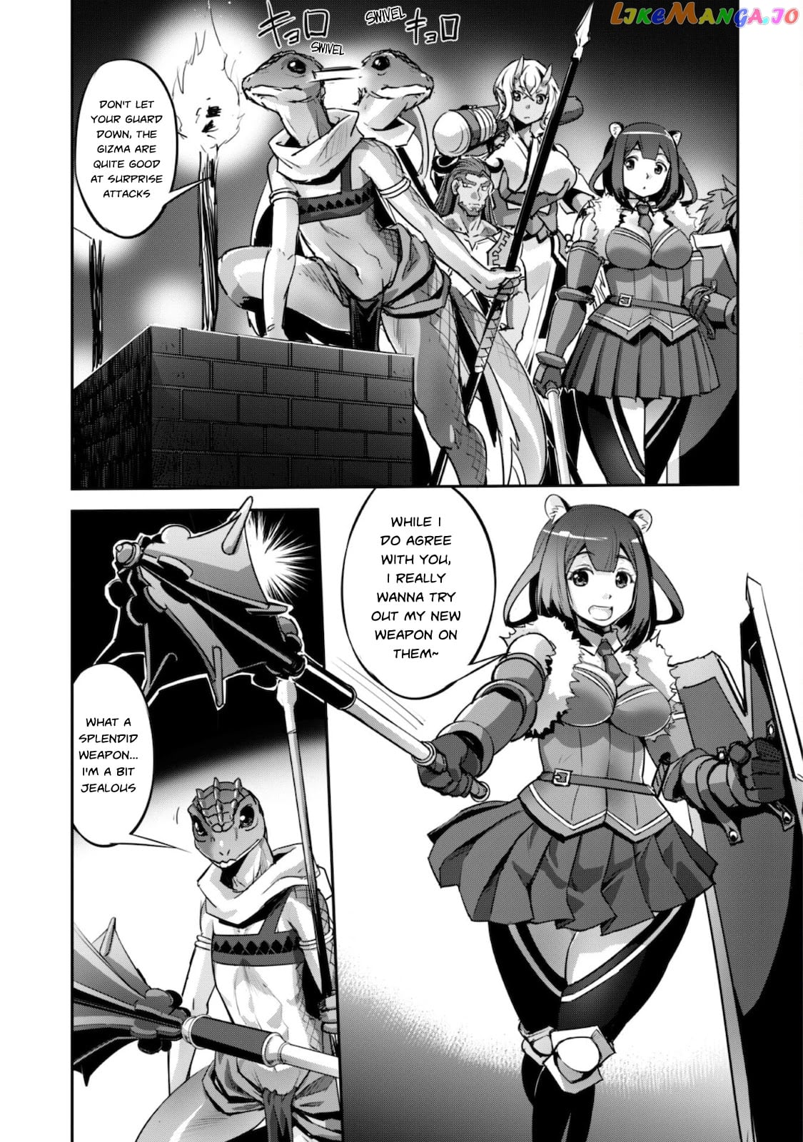 Craft Game no Nouryoku de Isekai Kouryaku!! chapter 17 - page 5